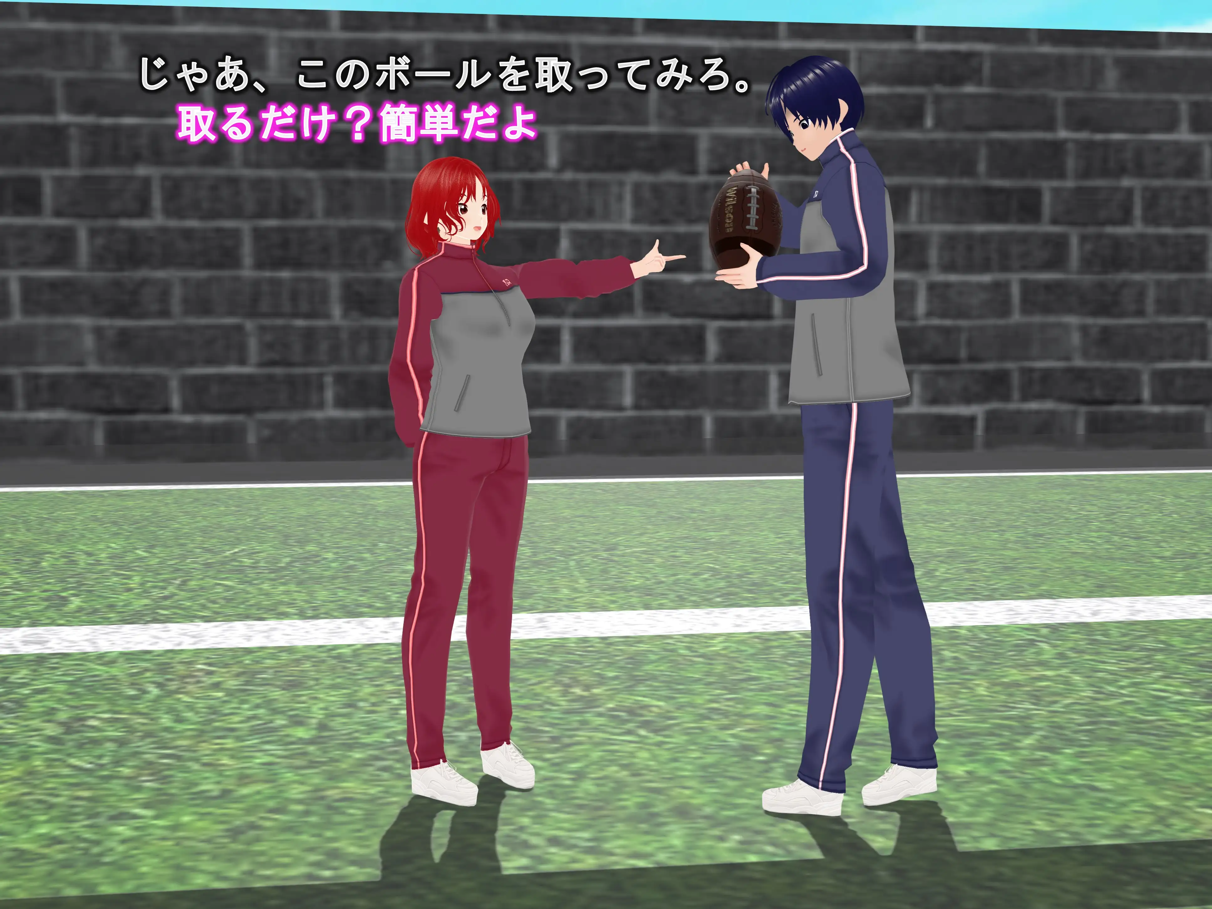 女子だけ成長 男子を追い抜く 成長音〜ラグビー編〜 7ページ