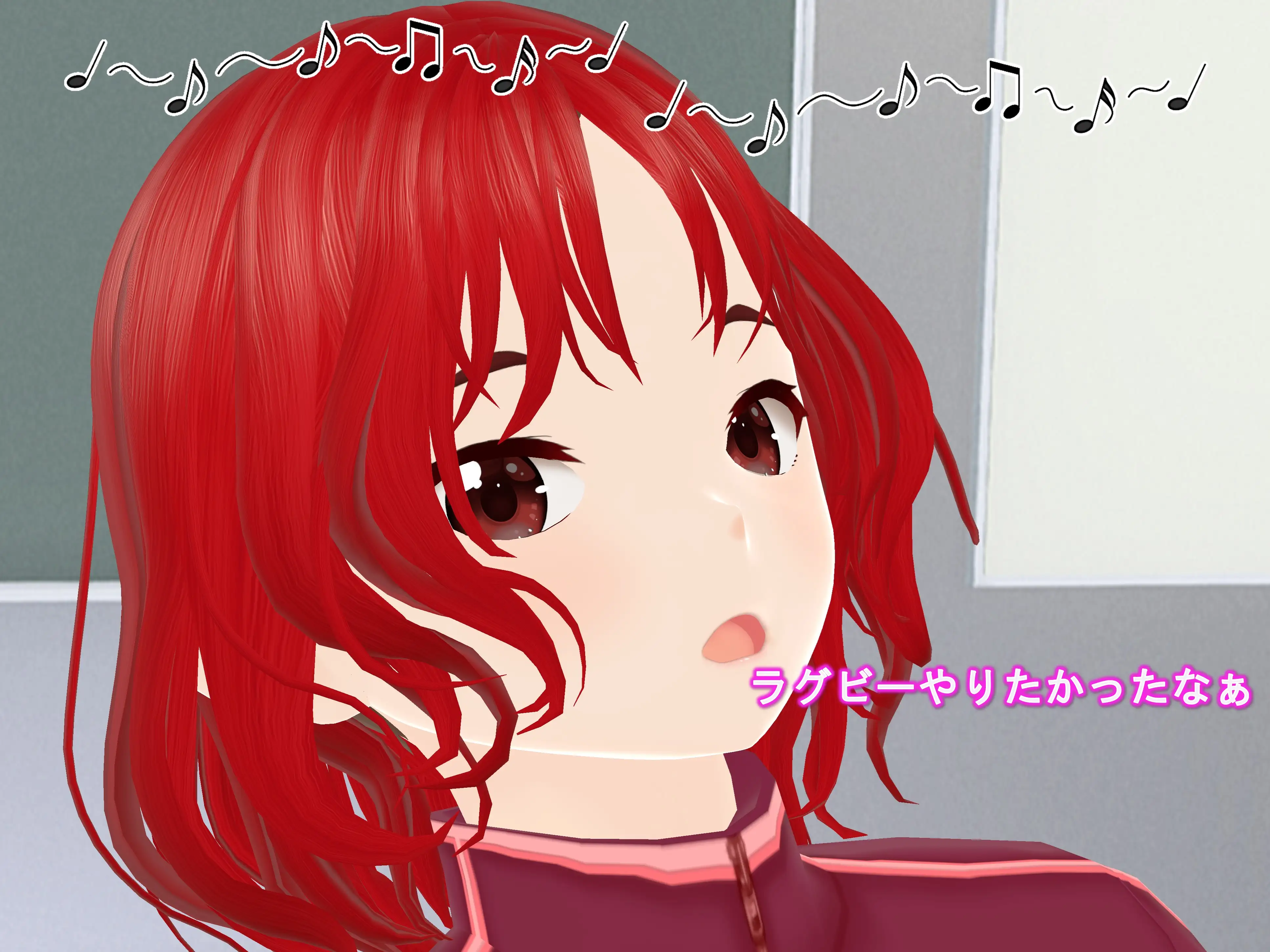 女子だけ成長 男子を追い抜く 成長音〜ラグビー編〜 12ページ