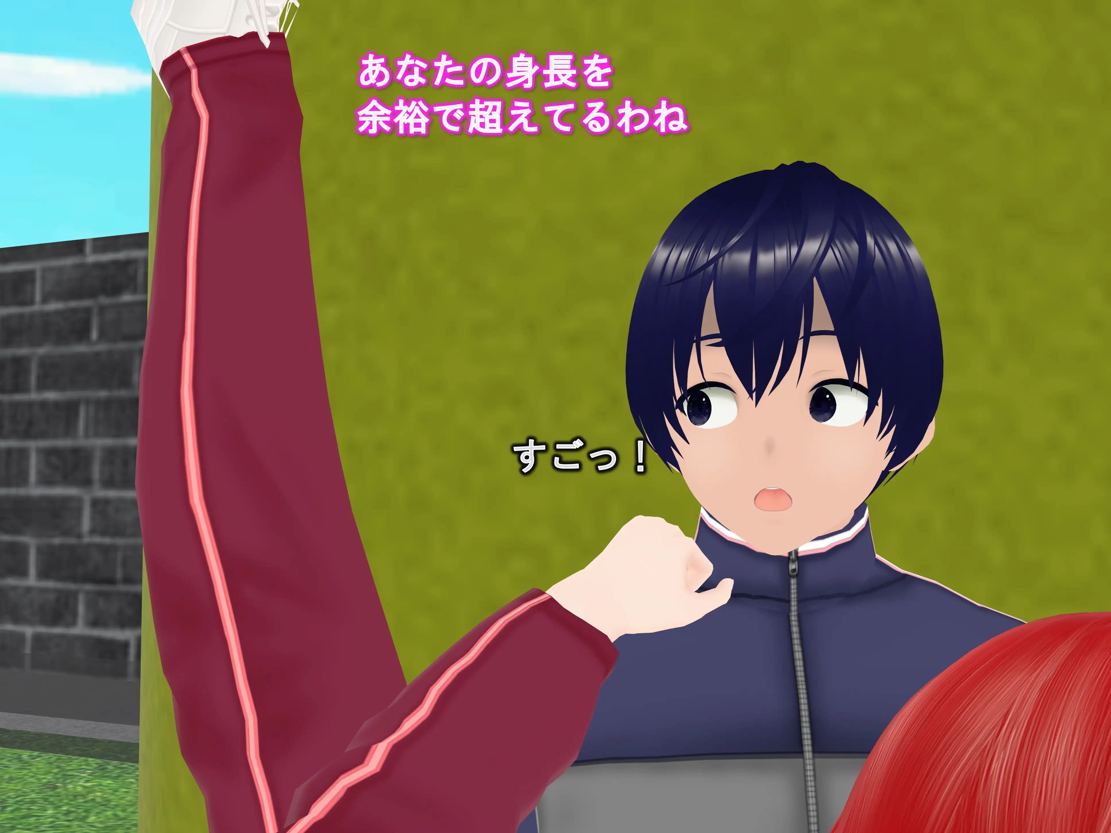 女子だけ成長 男子を追い抜く 成長音〜ラグビー編〜 22ページ