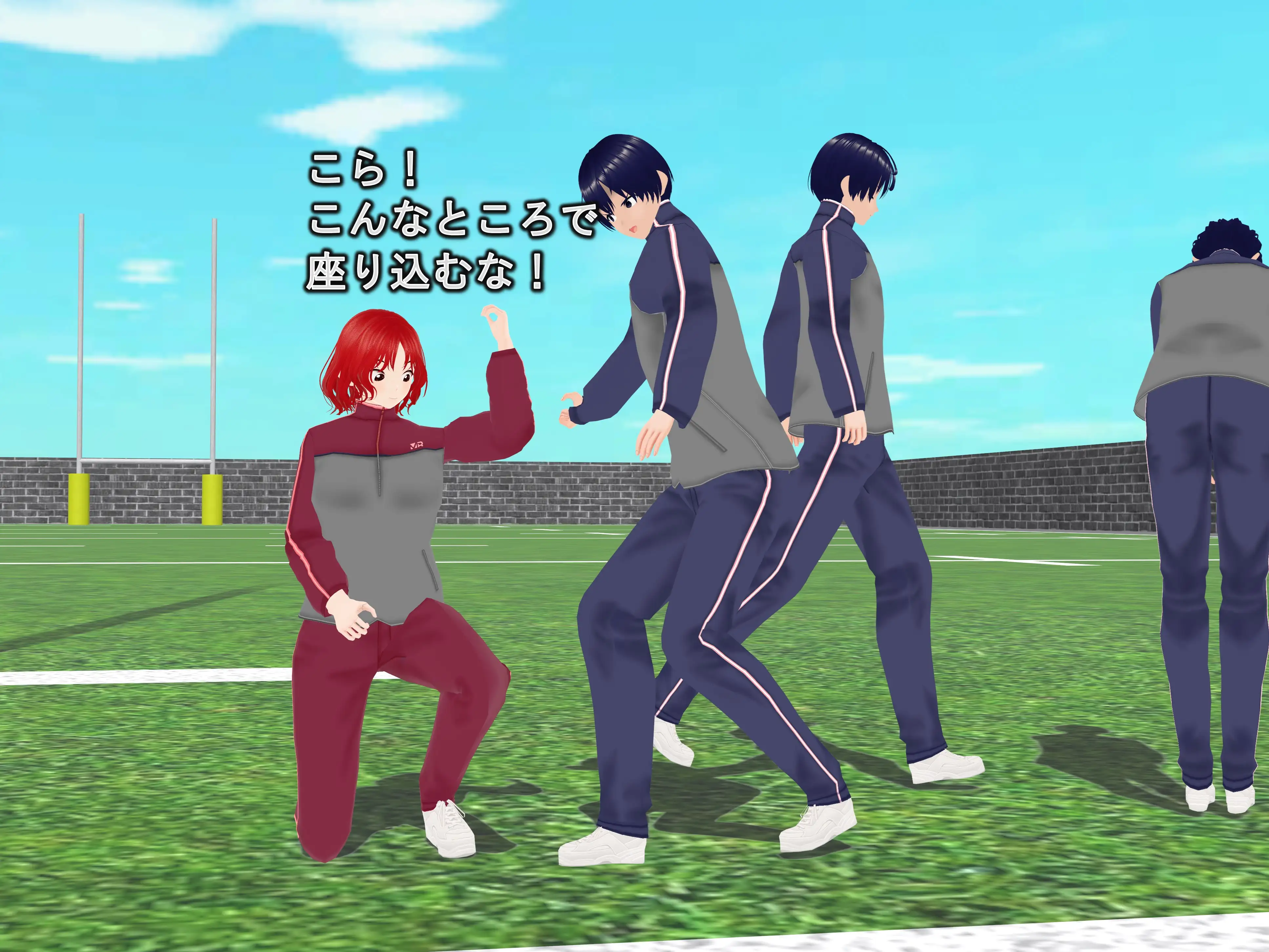 女子だけ成長 男子を追い抜く 成長音〜ラグビー編〜 27ページ