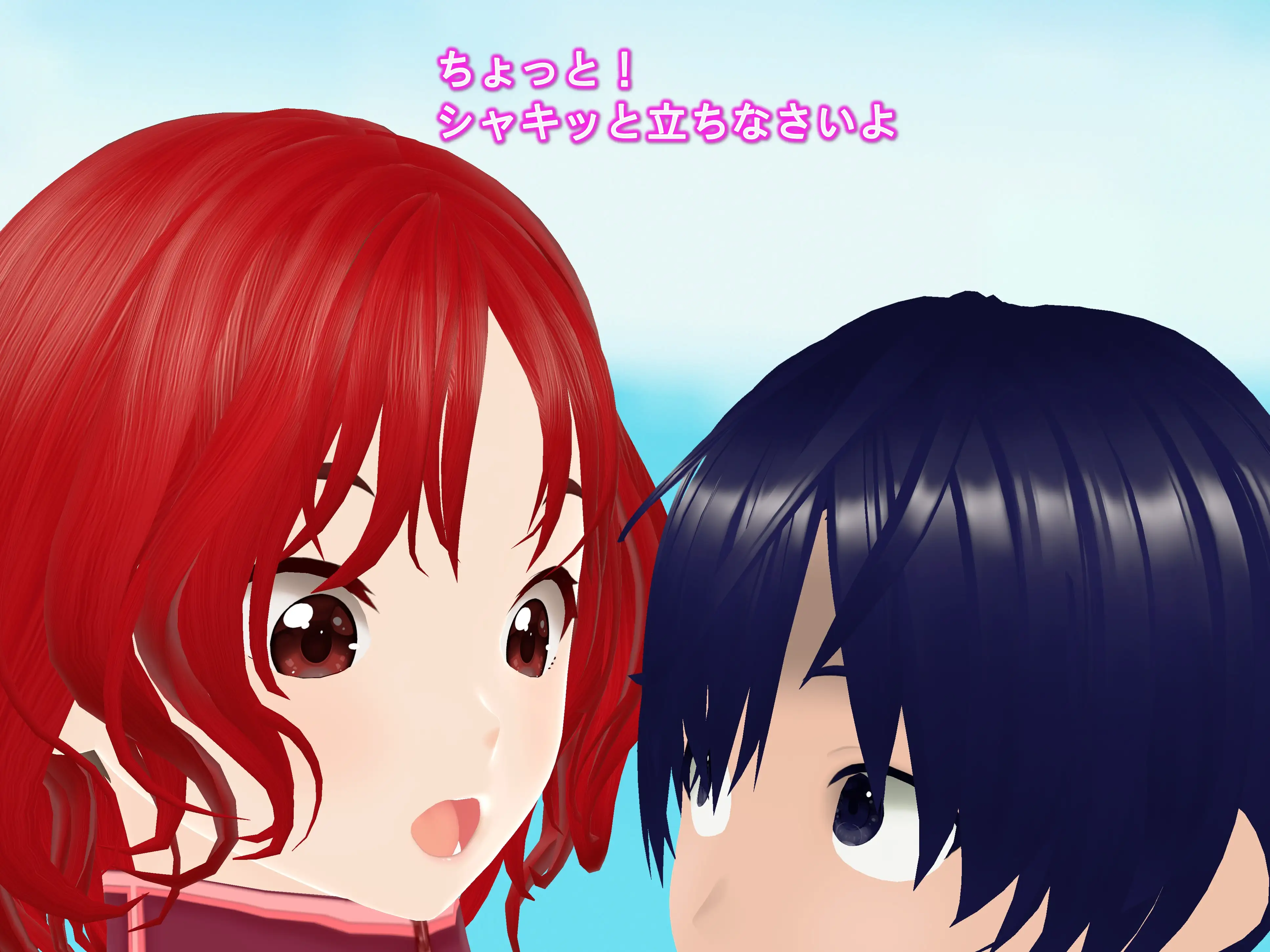 女子だけ成長 男子を追い抜く 成長音〜ラグビー編〜 30ページ