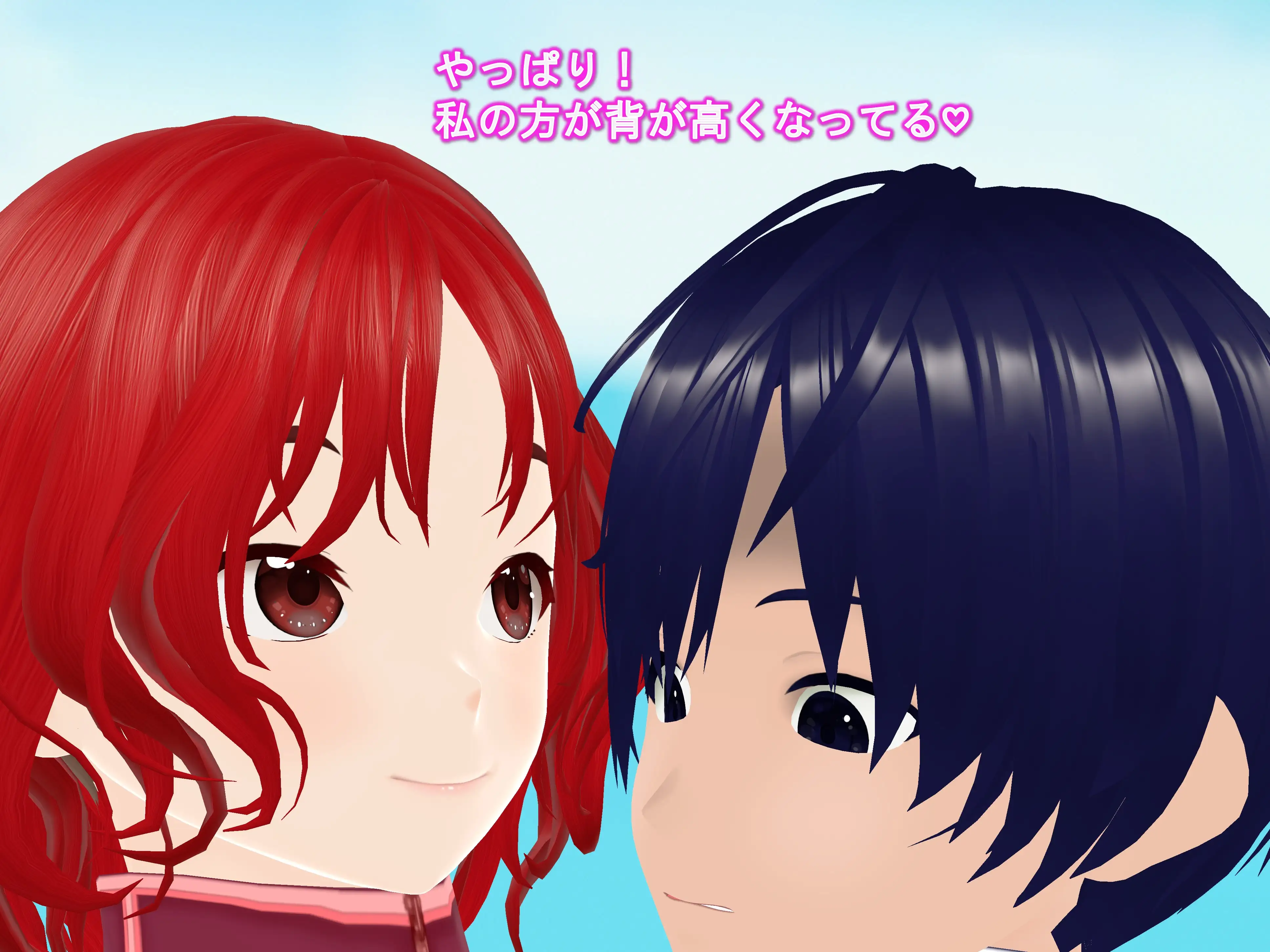 女子だけ成長 男子を追い抜く 成長音〜ラグビー編〜 31ページ