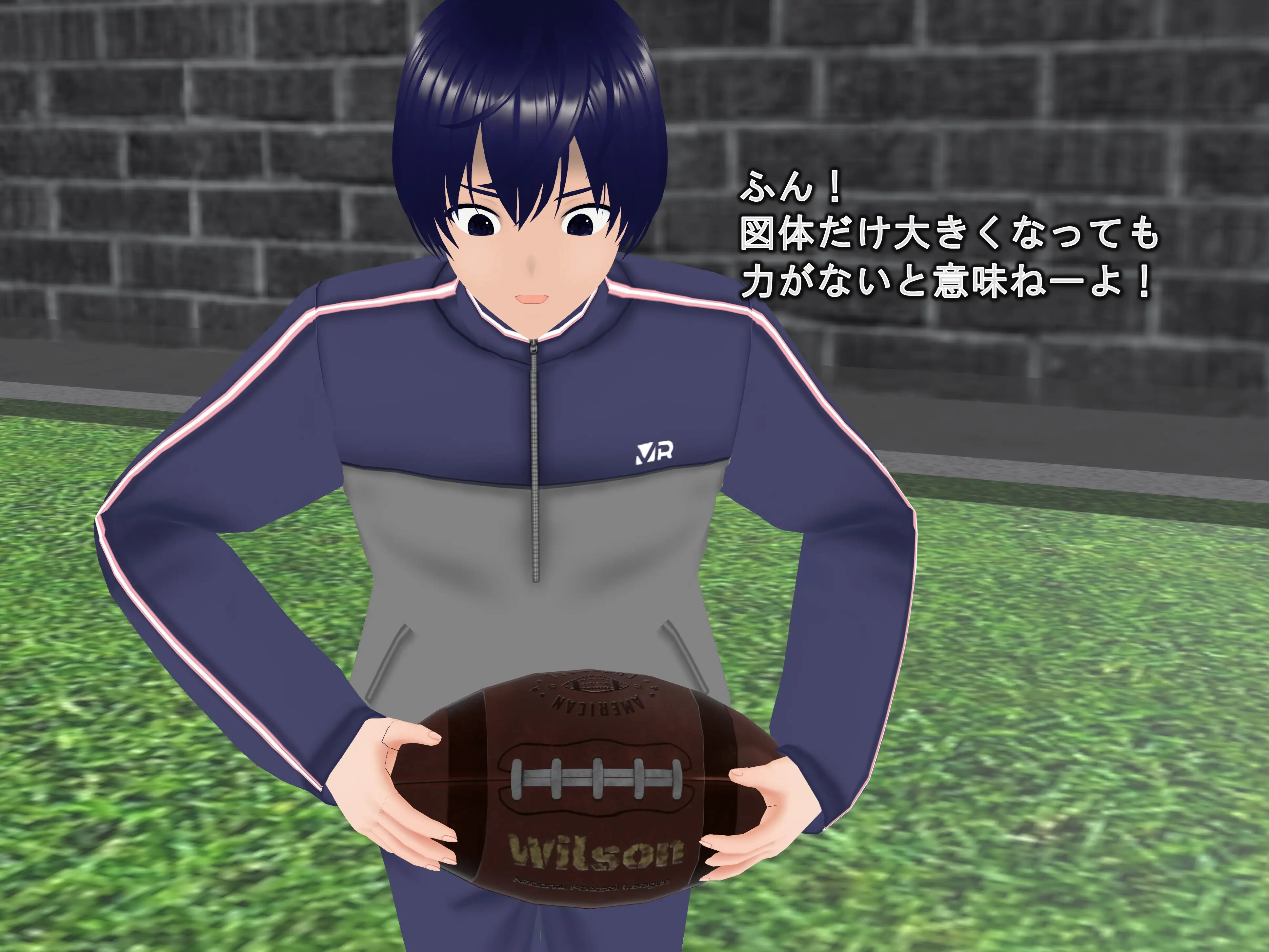 女子だけ成長 男子を追い抜く 成長音〜ラグビー編〜 32ページ