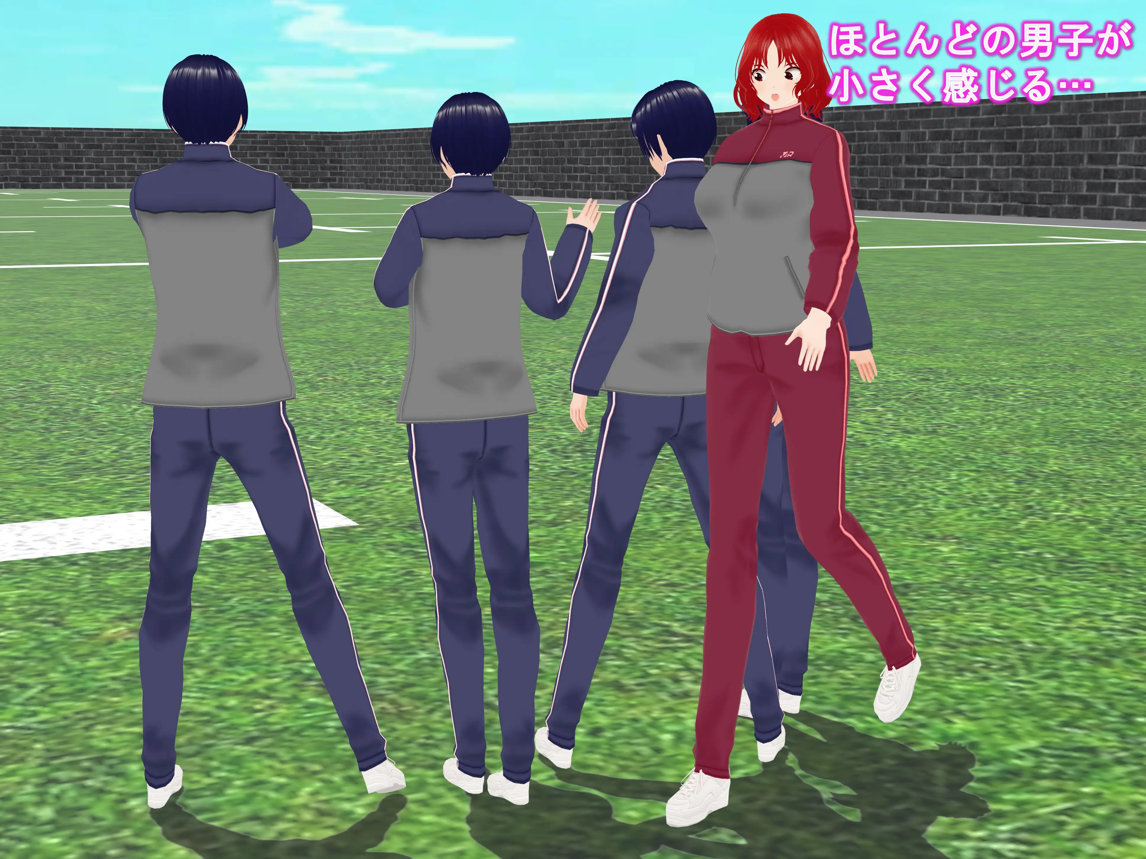 女子だけ成長 男子を追い抜く 成長音〜ラグビー編〜 39ページ