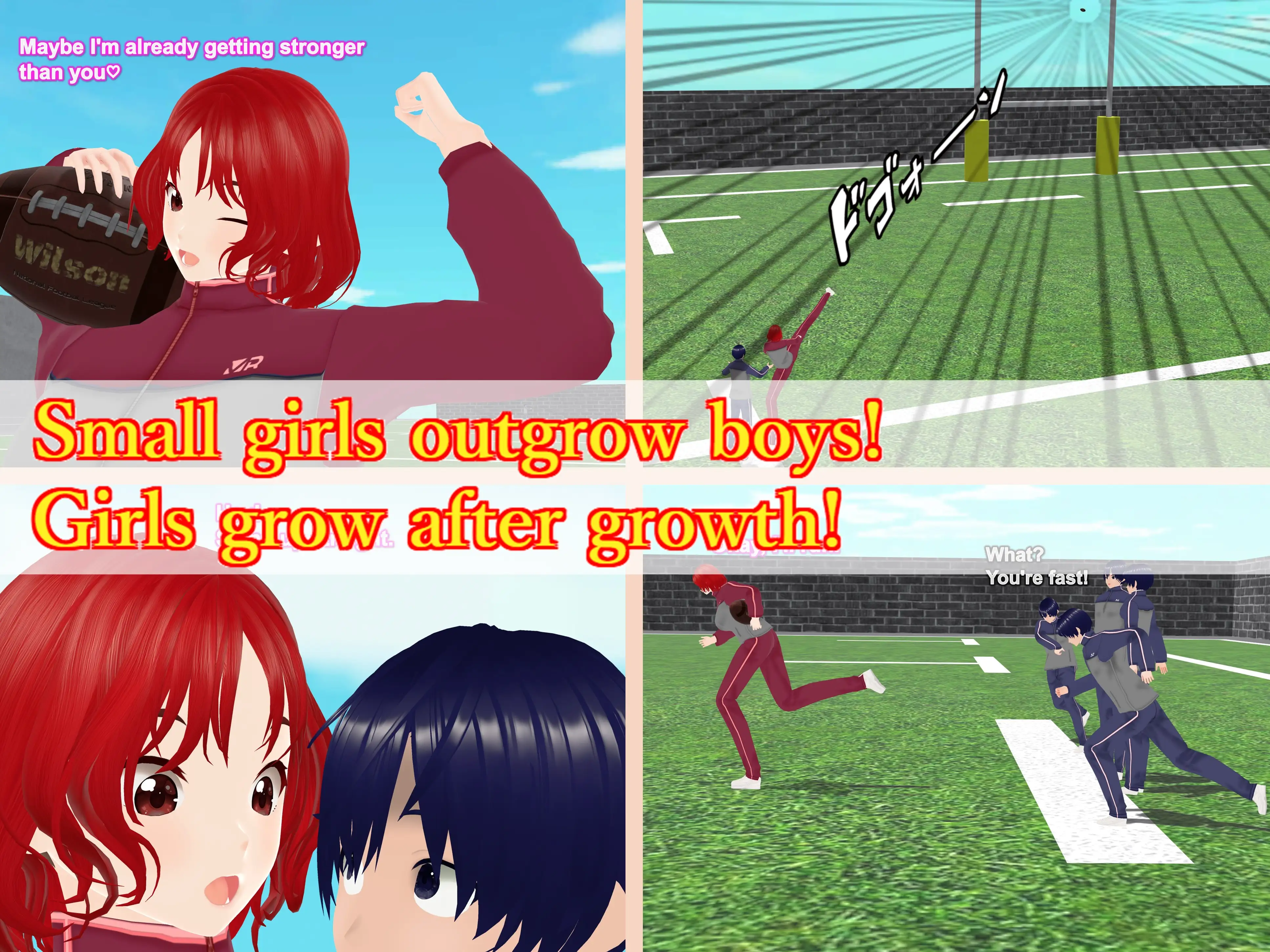 Outgrowing only girls， Overtake boys， Growth sound. Rugby Arc 41ページ