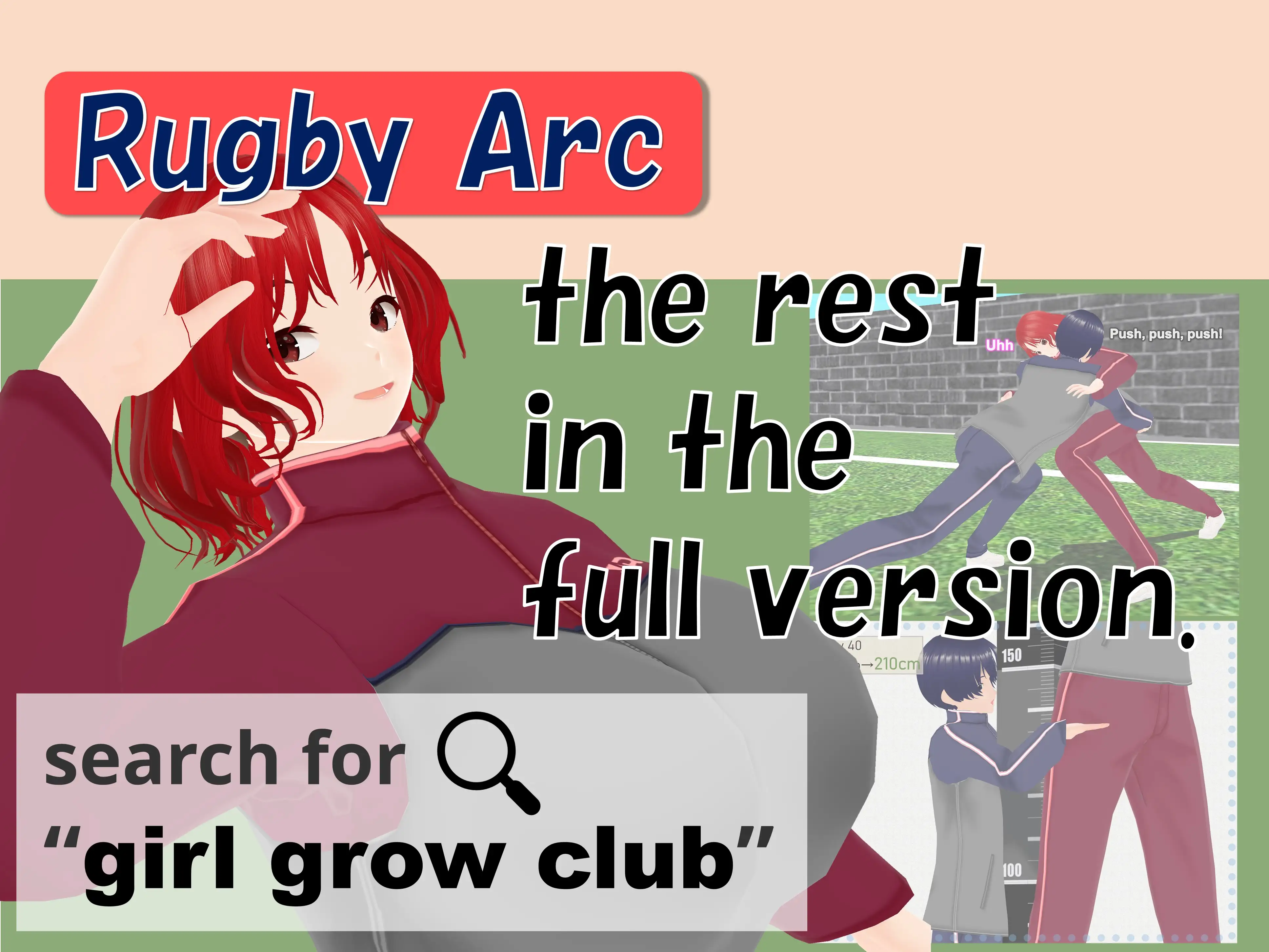 Outgrowing only girls， Overtake boys， Growth sound. Rugby Arc 43ページ