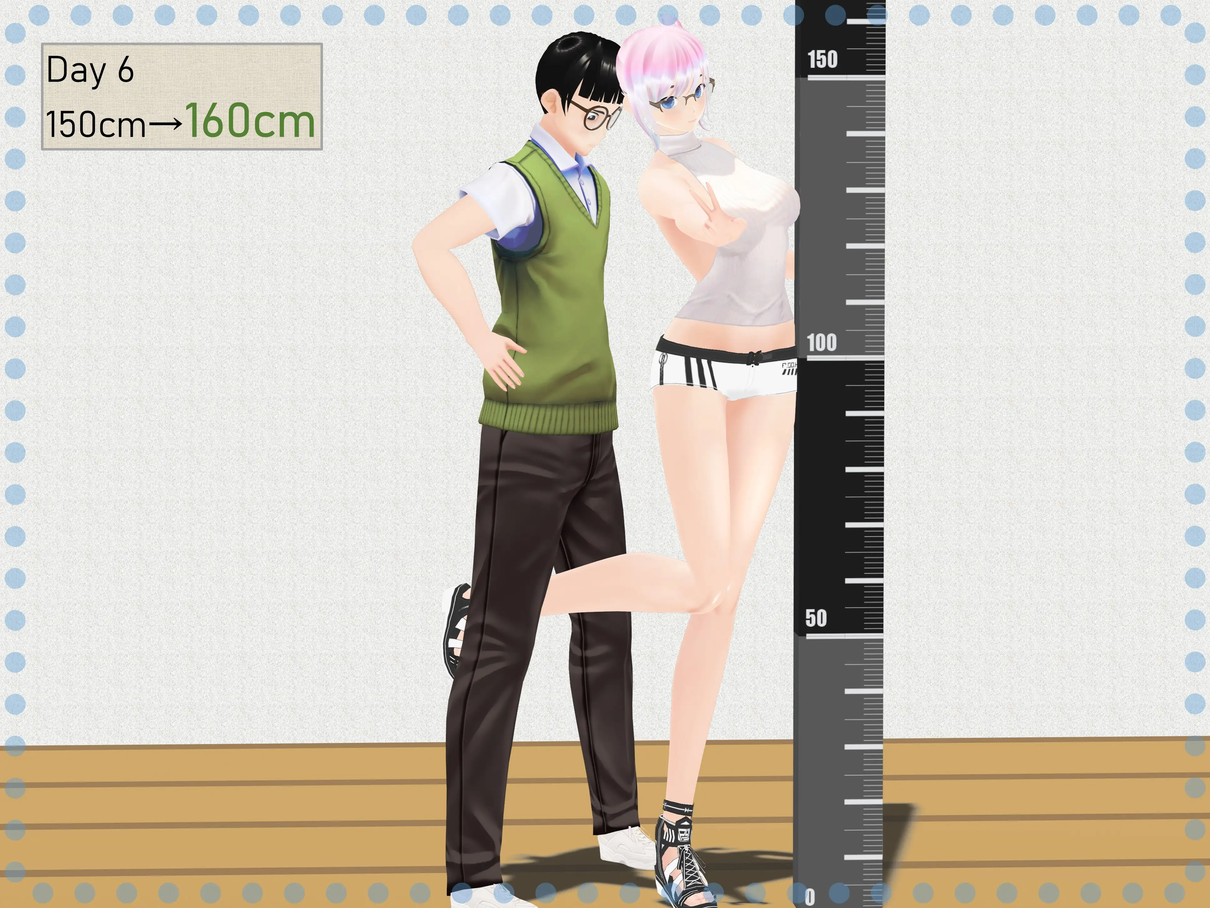 Outgrowing only girls， Overtake boys， Growth sound. Home tutor Arc 32ページ