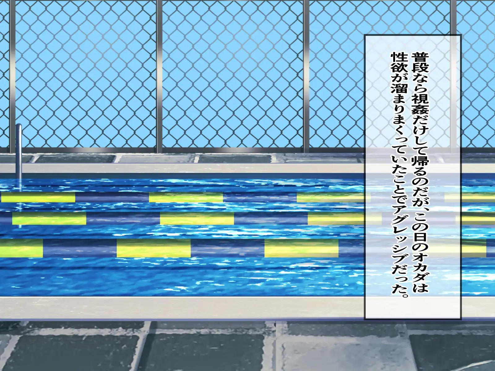 即堕ち2コマっぽく爆乳の人妻を襲ってレ●プ中出しして孕ませて出産させるだけのお話2。CASE02 30代子持ち経産婦ママの爆乳人妻アリサ編 5ページ
