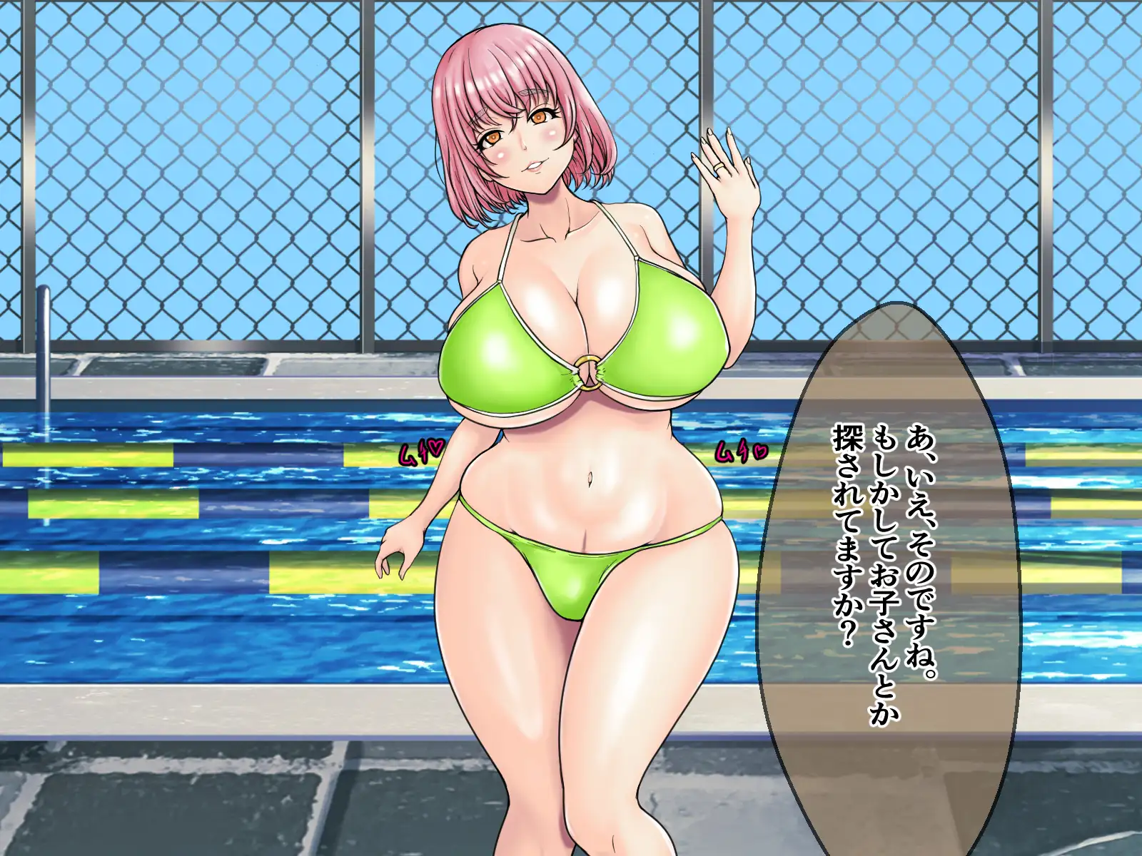 即堕ち2コマっぽく爆乳の人妻を襲ってレ●プ中出しして孕ませて出産させるだけのお話2。CASE02 30代子持ち経産婦ママの爆乳人妻アリサ編 10ページ