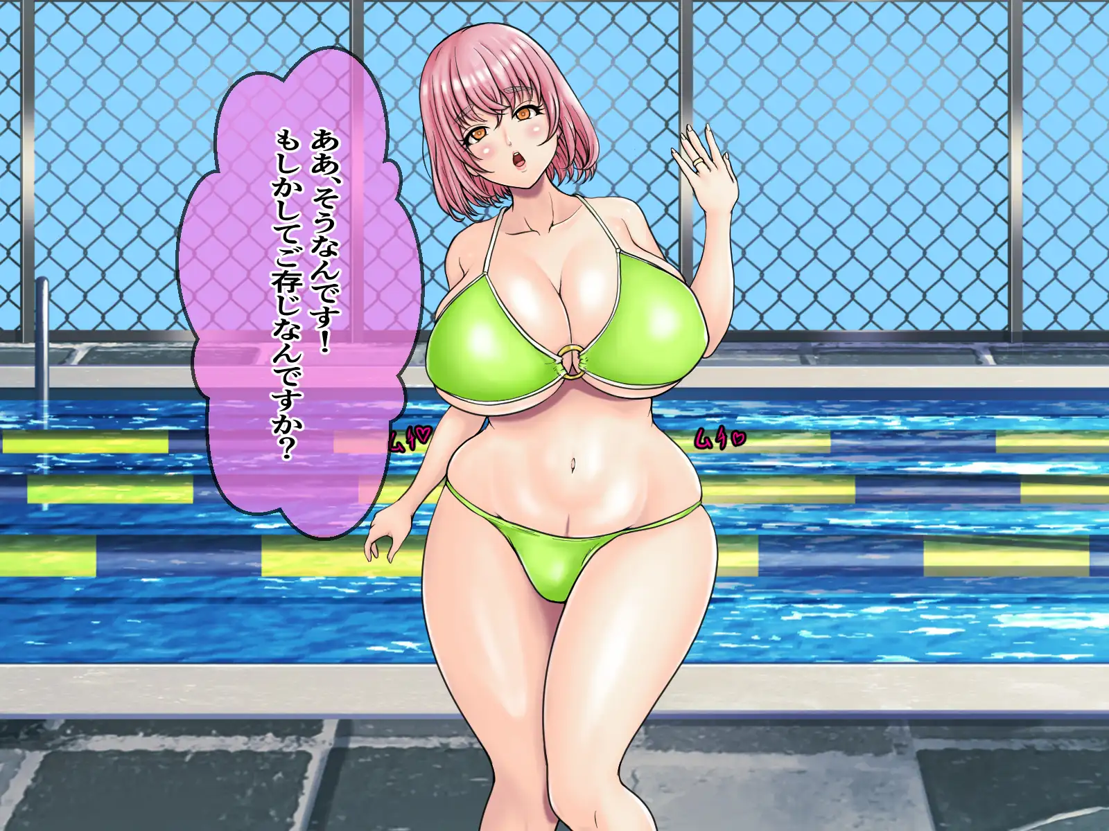 即堕ち2コマっぽく爆乳の人妻を襲ってレ●プ中出しして孕ませて出産させるだけのお話2。CASE02 30代子持ち経産婦ママの爆乳人妻アリサ編 11ページ