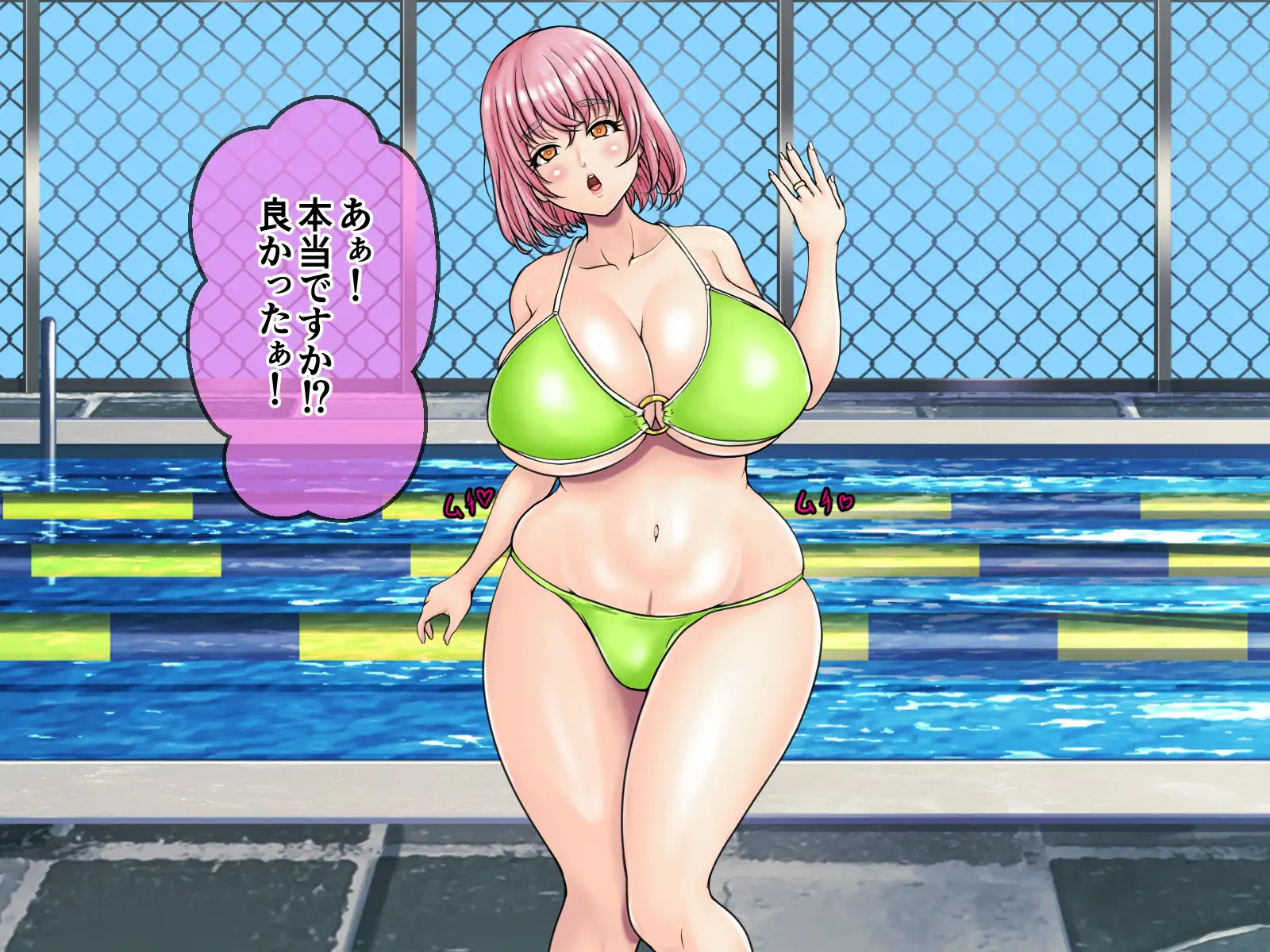 即堕ち2コマっぽく爆乳の人妻を襲ってレ●プ中出しして孕ませて出産させるだけのお話2。CASE02 30代子持ち経産婦ママの爆乳人妻アリサ編 13ページ