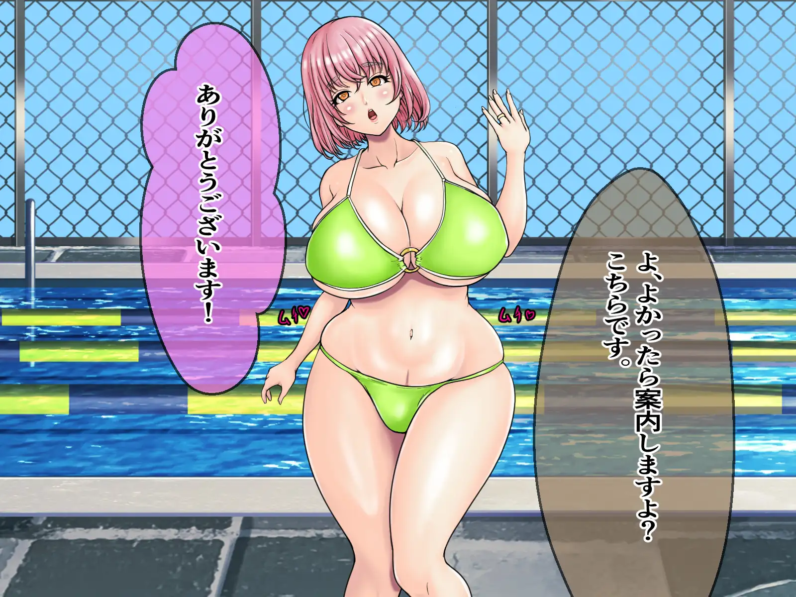 即堕ち2コマっぽく爆乳の人妻を襲ってレ●プ中出しして孕ませて出産させるだけのお話2。CASE02 30代子持ち経産婦ママの爆乳人妻アリサ編 14ページ