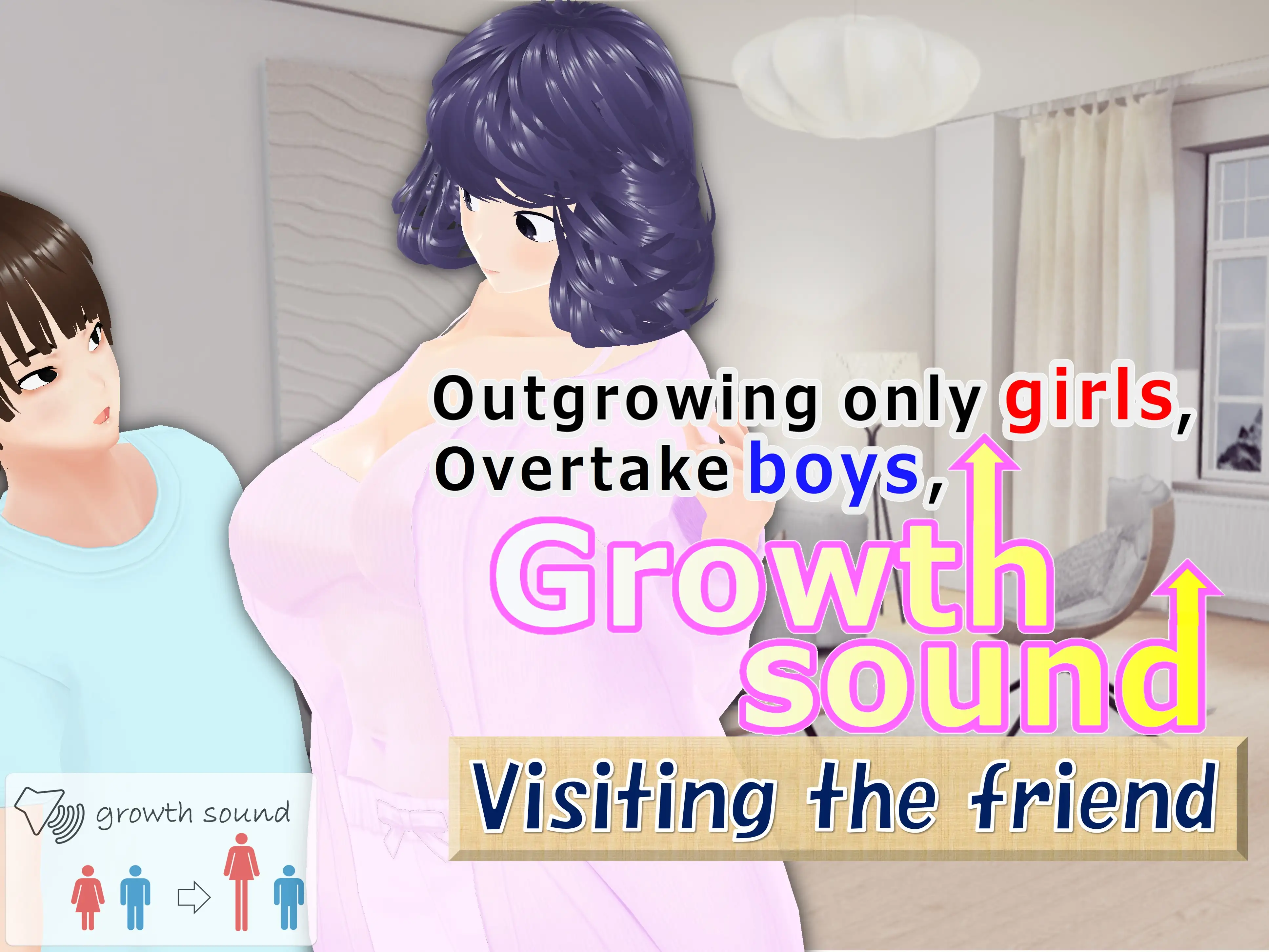 Outgrowing only girls， Overtake boys， Growth sound. Visiting the friend Arc 1ページ