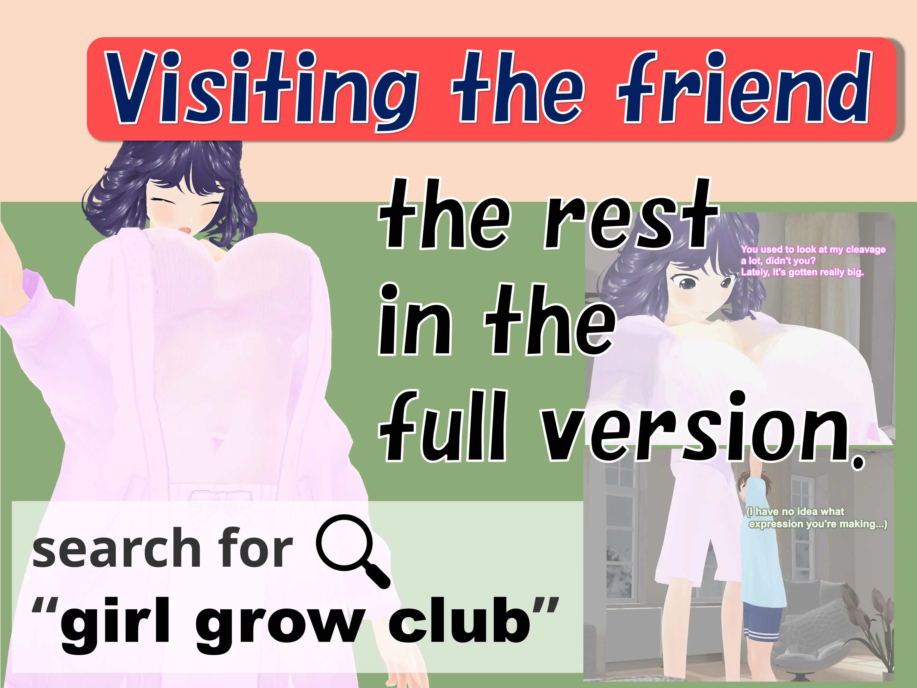 Outgrowing only girls， Overtake boys， Growth sound. Visiting the friend Arc 41ページ