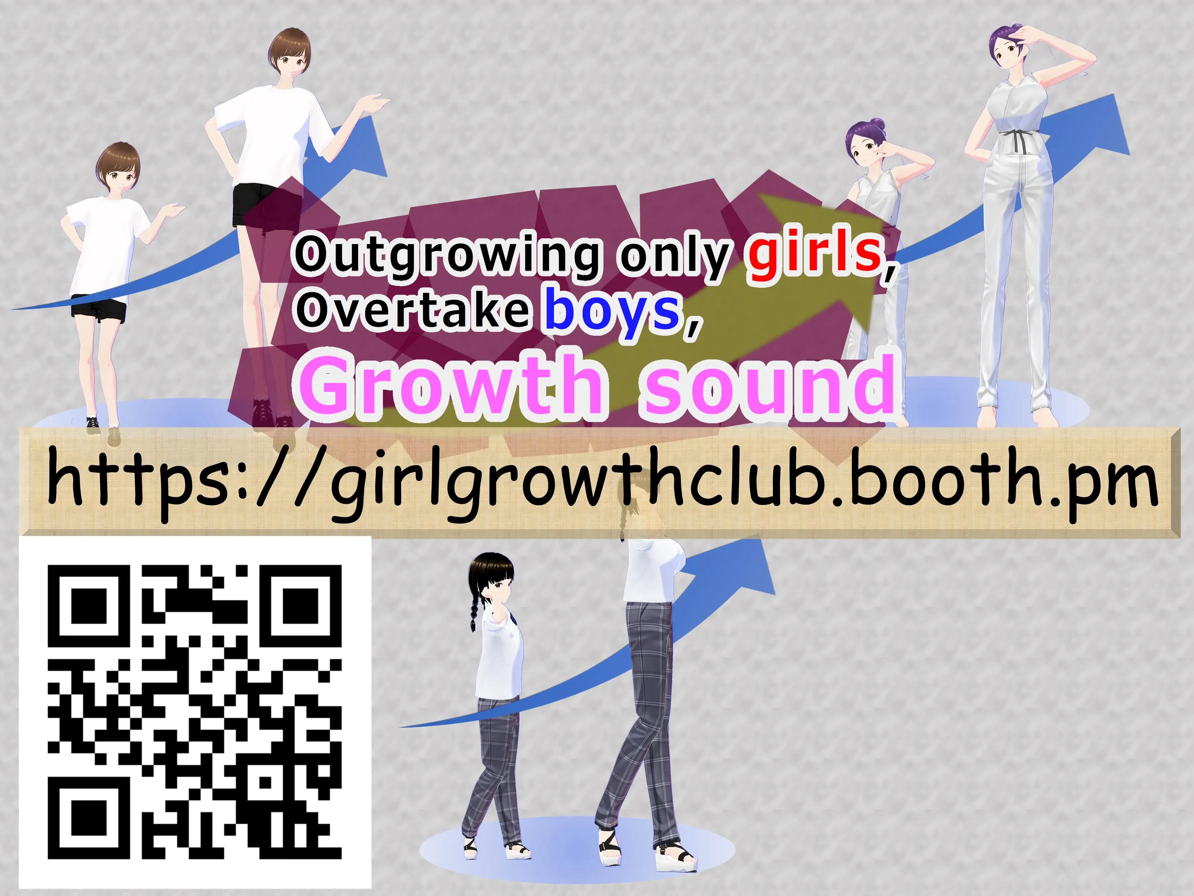 Outgrowing only girls， Overtake boys， Growth sound. Visiting the friend Arc 42ページ