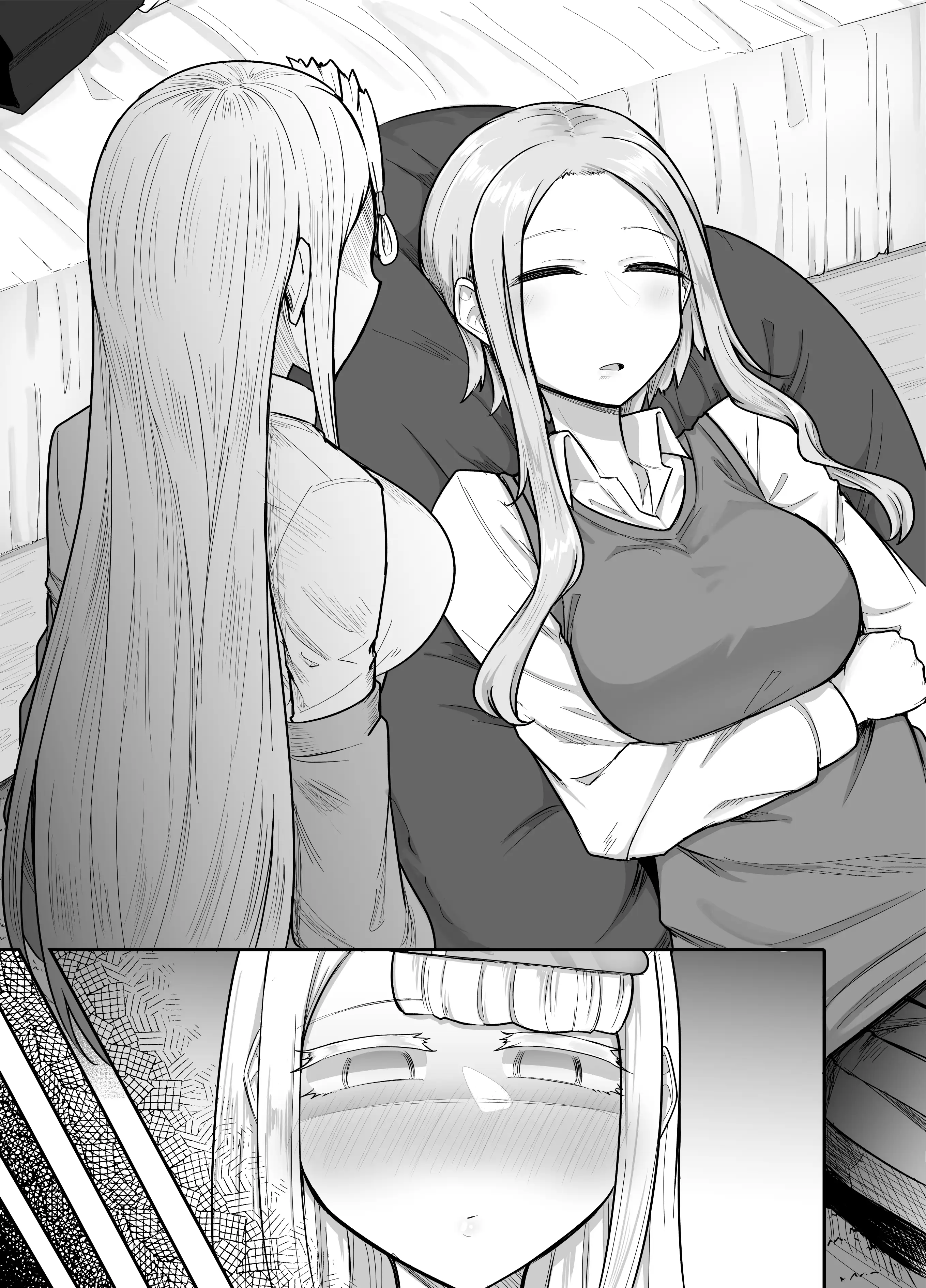 ふたなりな事が友人にバレていて… 11ページ
