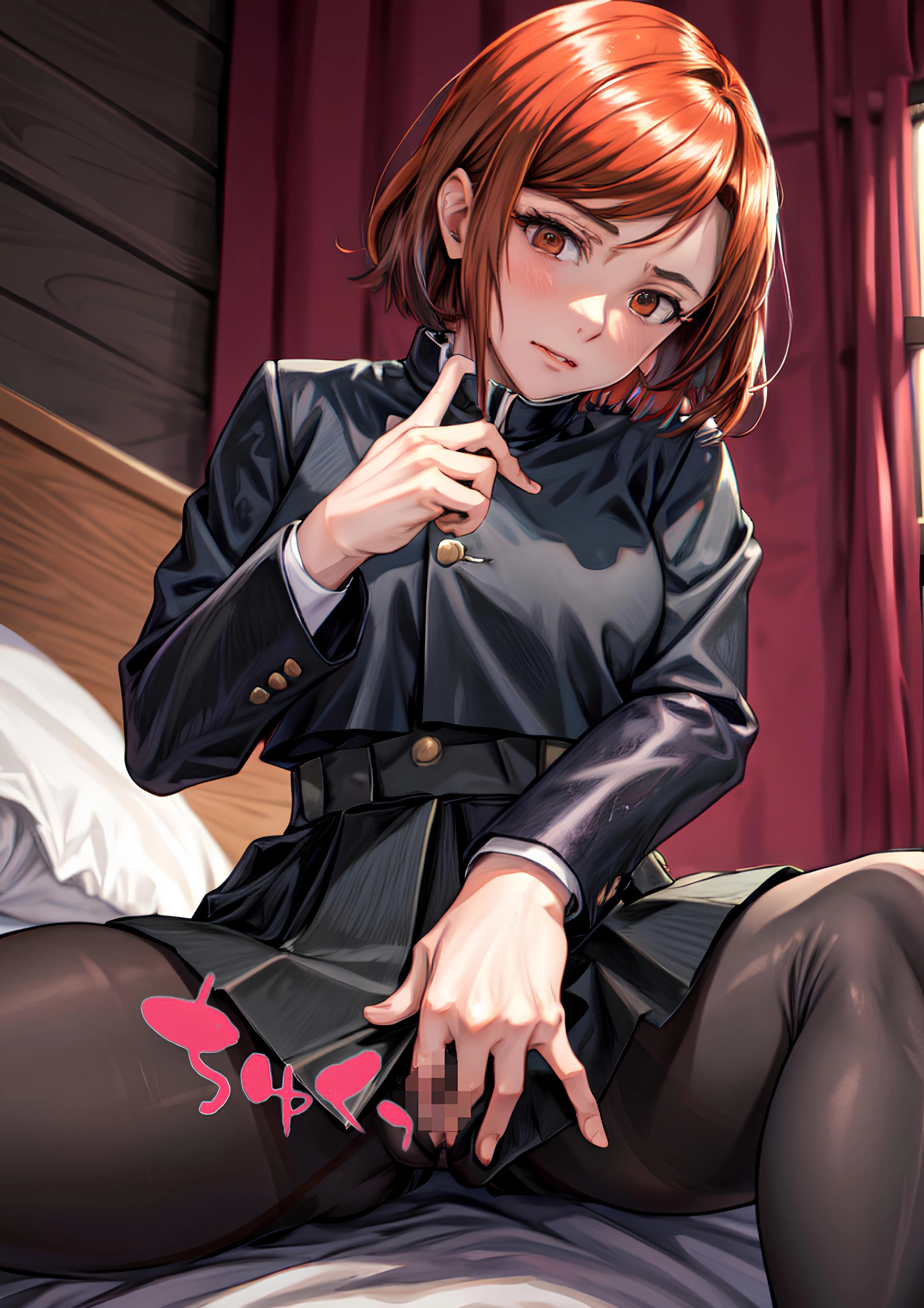 ケツとタッパがデカイ女 JEPG漫画追加 18ページ