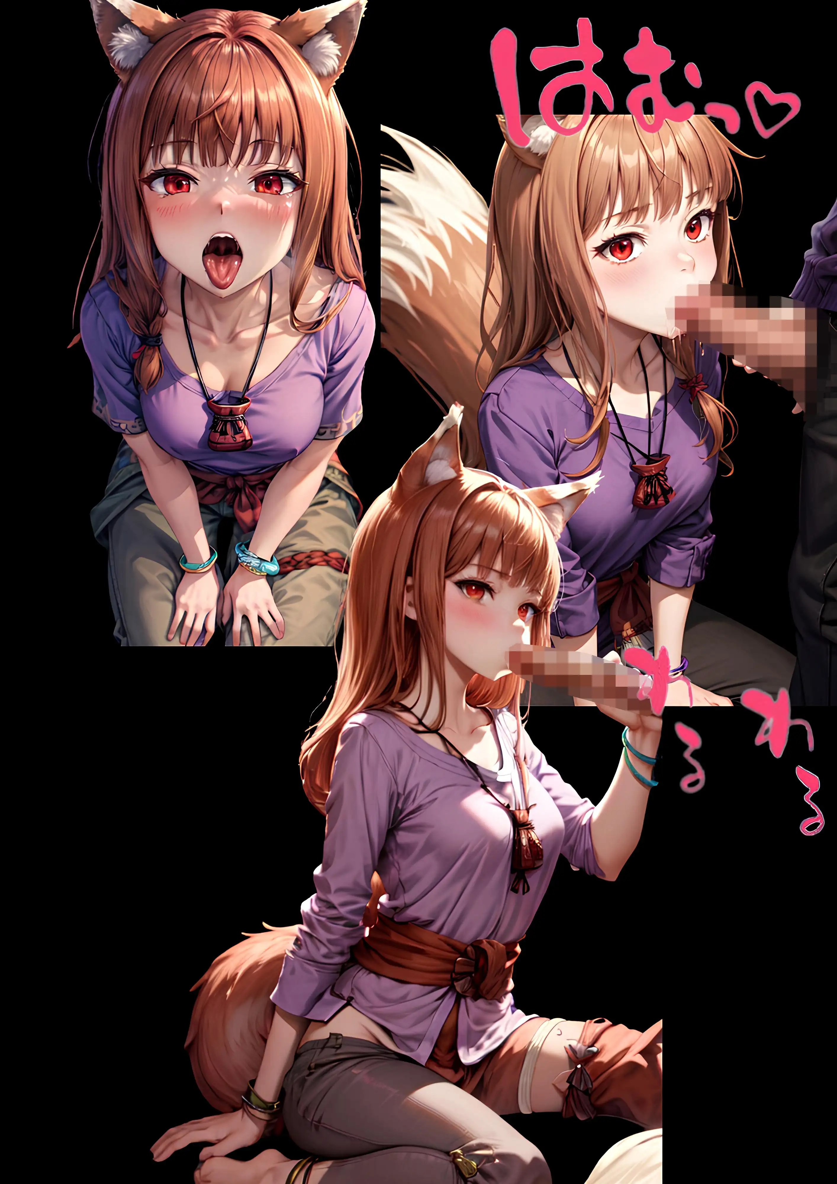 いいのか？ 神de狼noババアni はじめてを奪われて うん…よし！ 6ページ