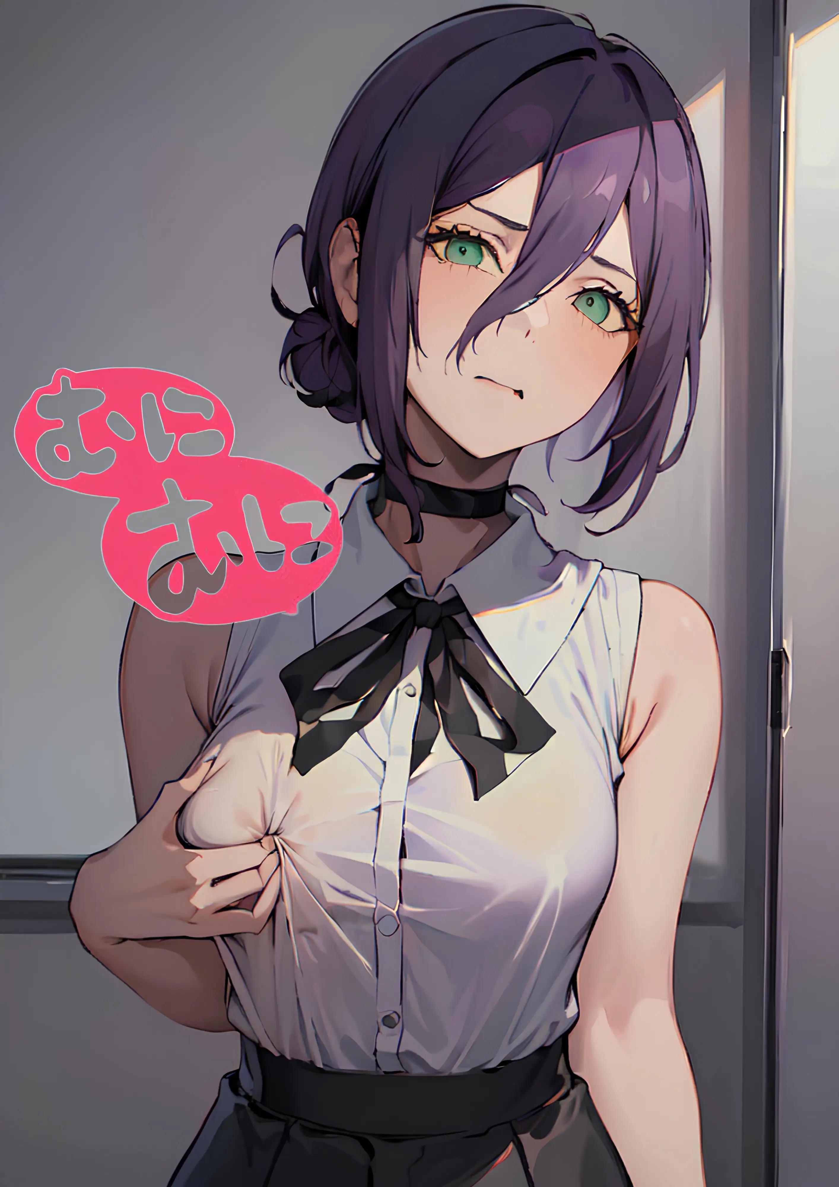 しらない？ できない？ 私が全部教えてあげる JPEG漫画追加！ 14ページ