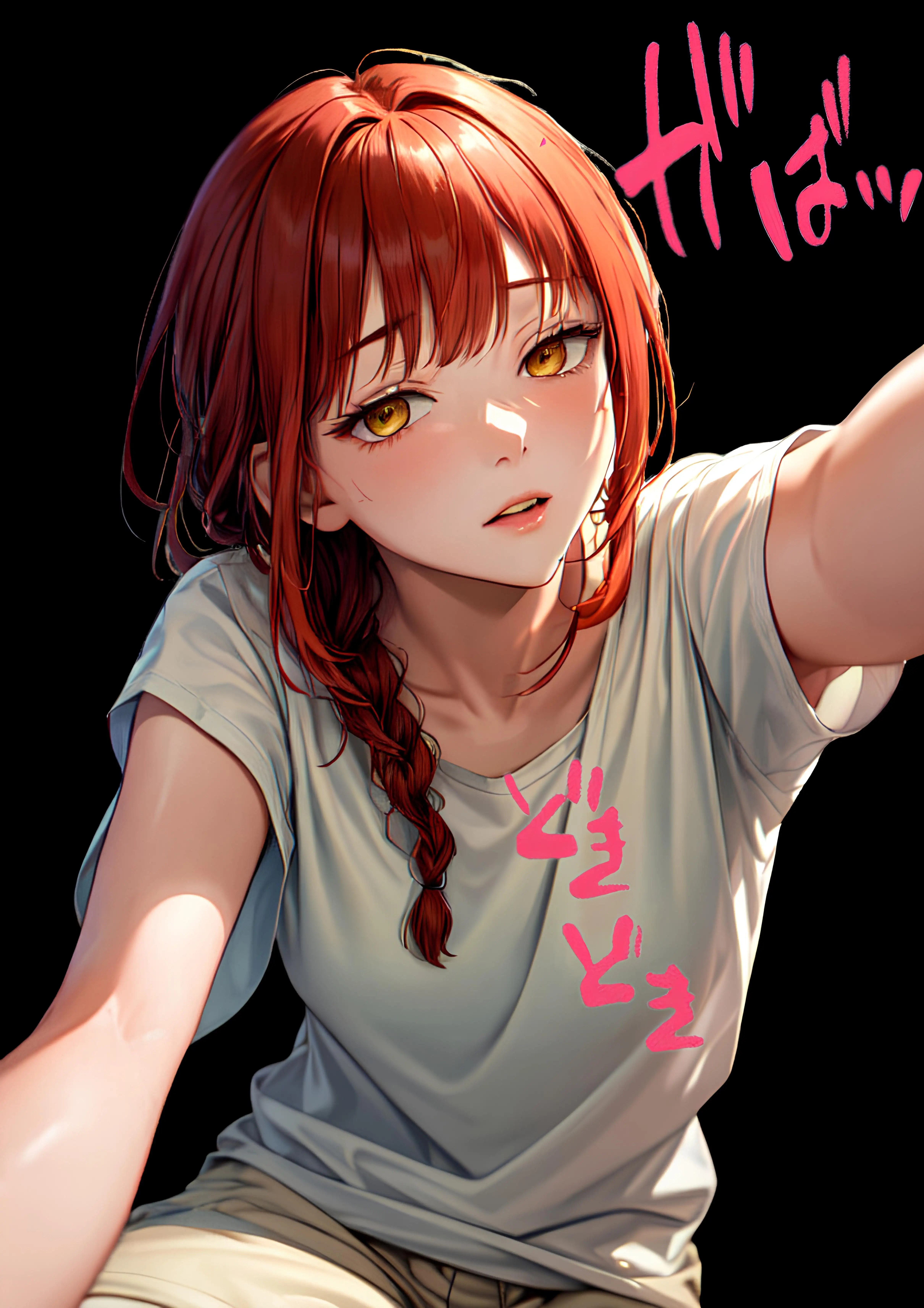 支配されたい悪魔 10ページ