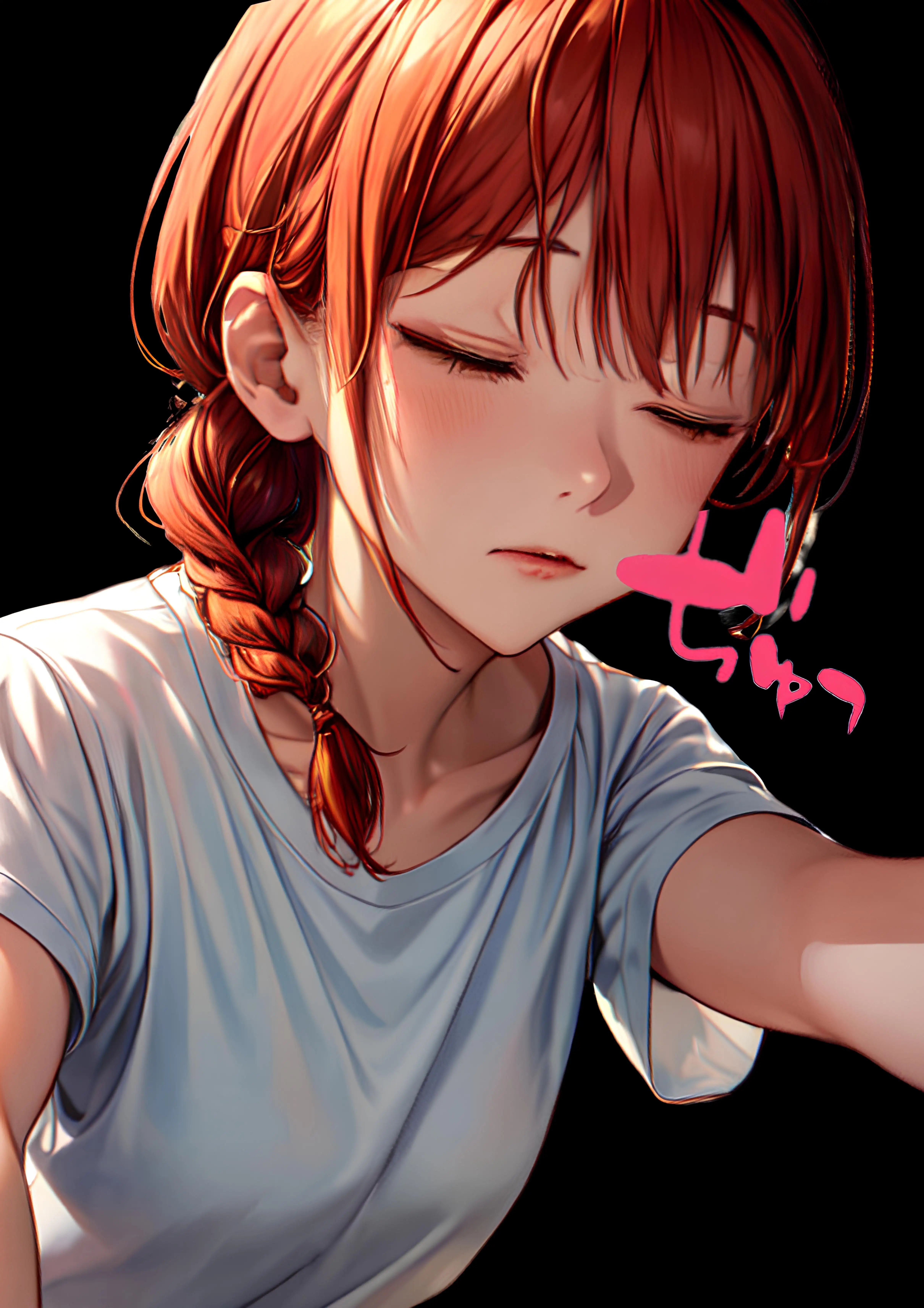 支配されたい悪魔 11ページ