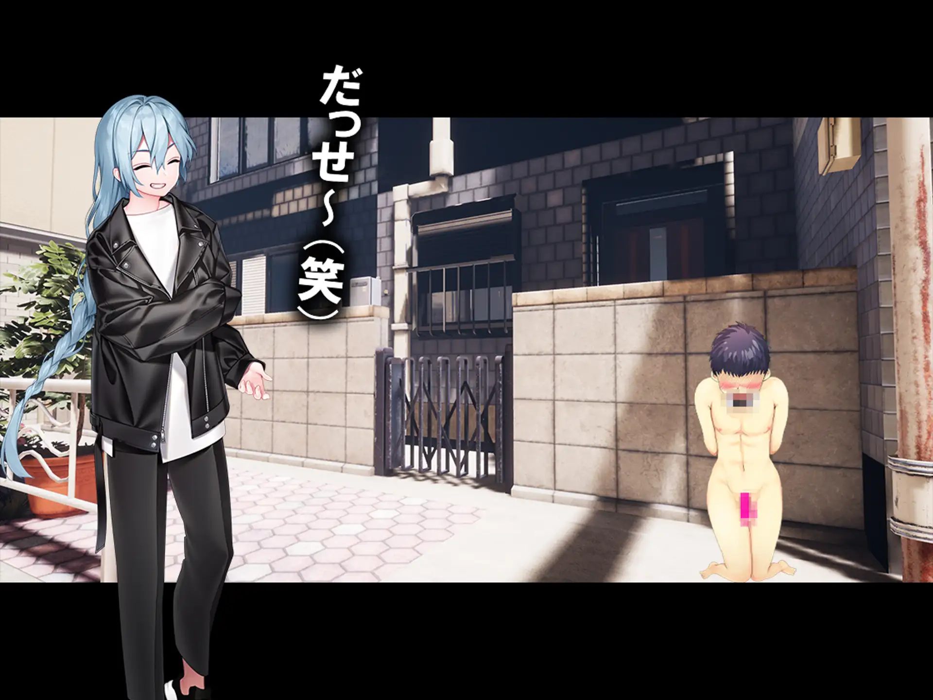 月刊Cuckold 24年2月号 9ページ