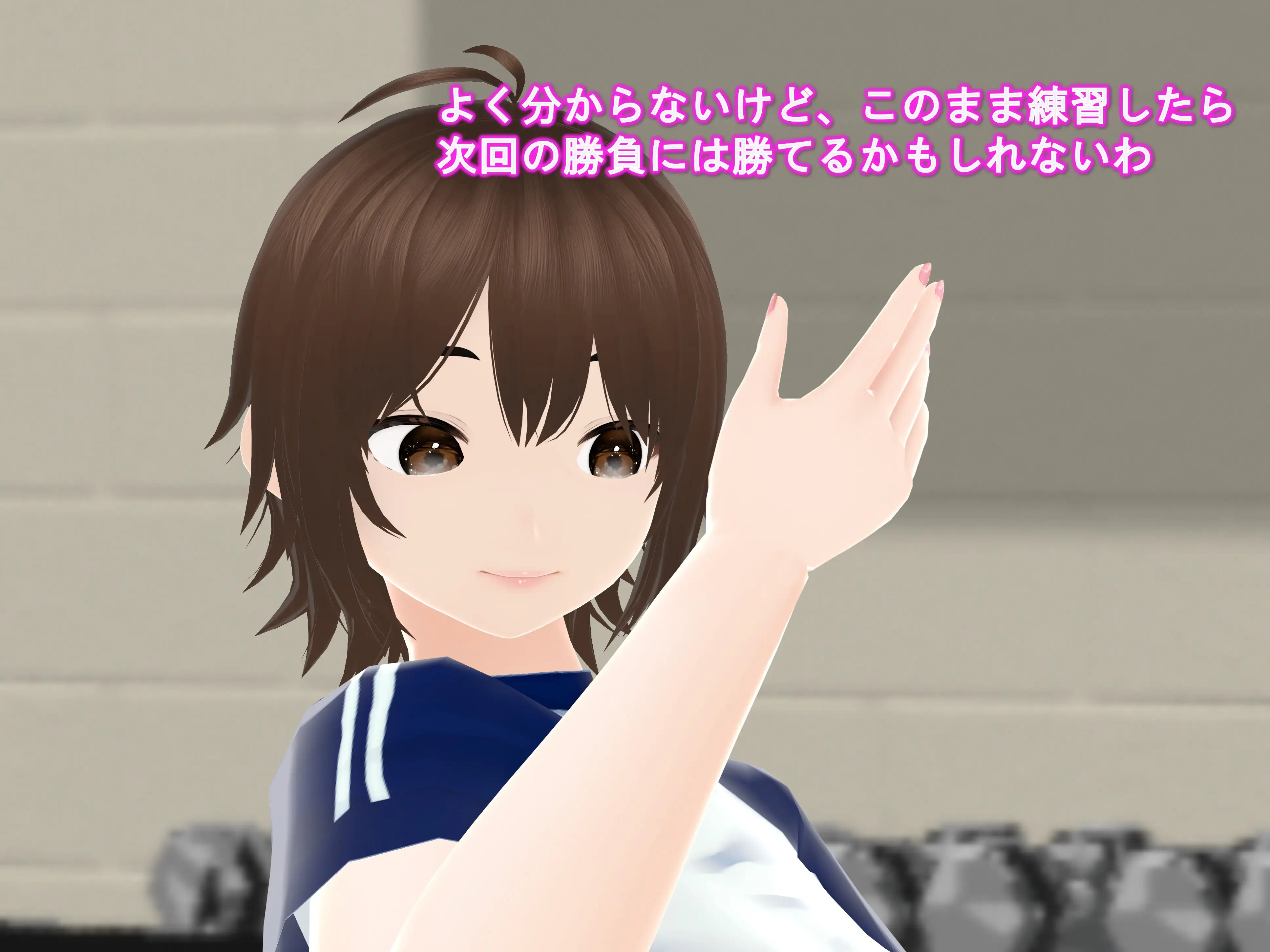 女子だけ成長 男子を追い抜く 成長音〜ダンベル編〜 19ページ