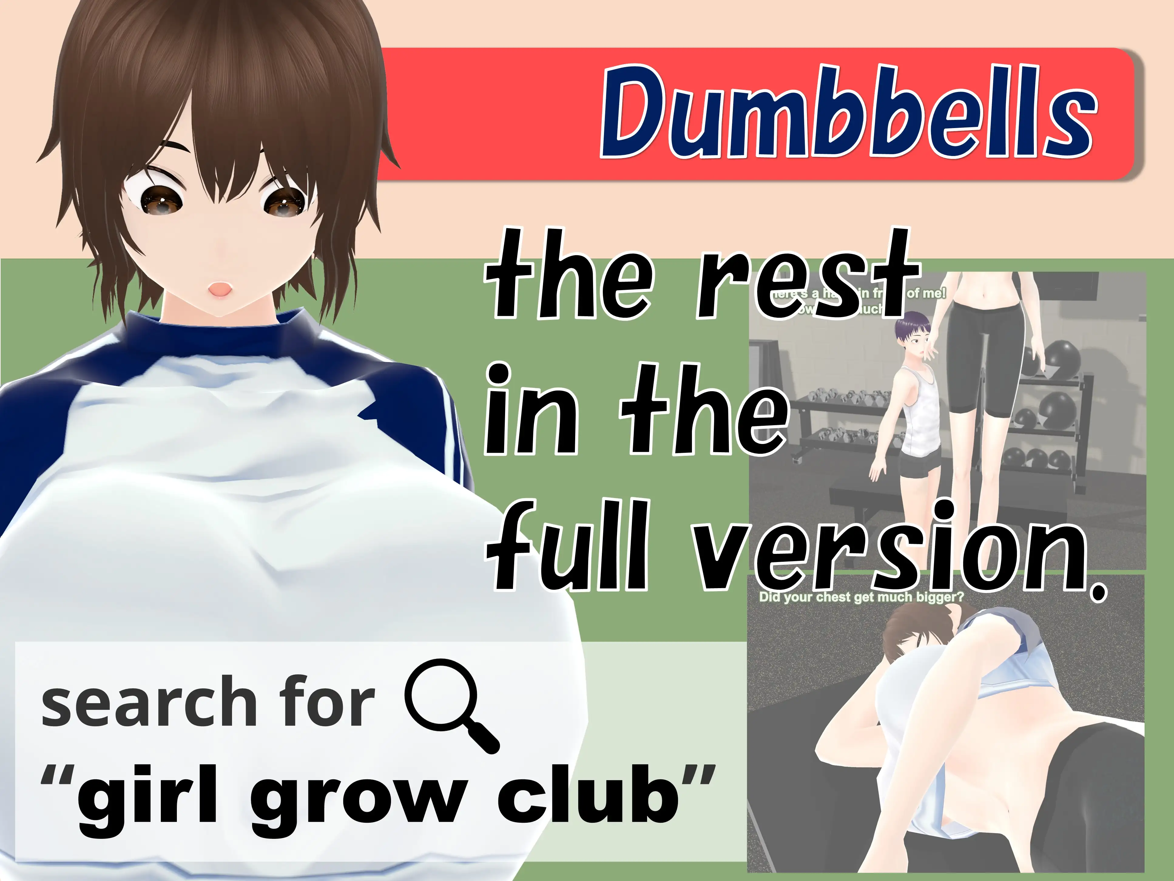 Outgrowing only girls， Overtake boys， Growth sound dumbbells Arc 33ページ
