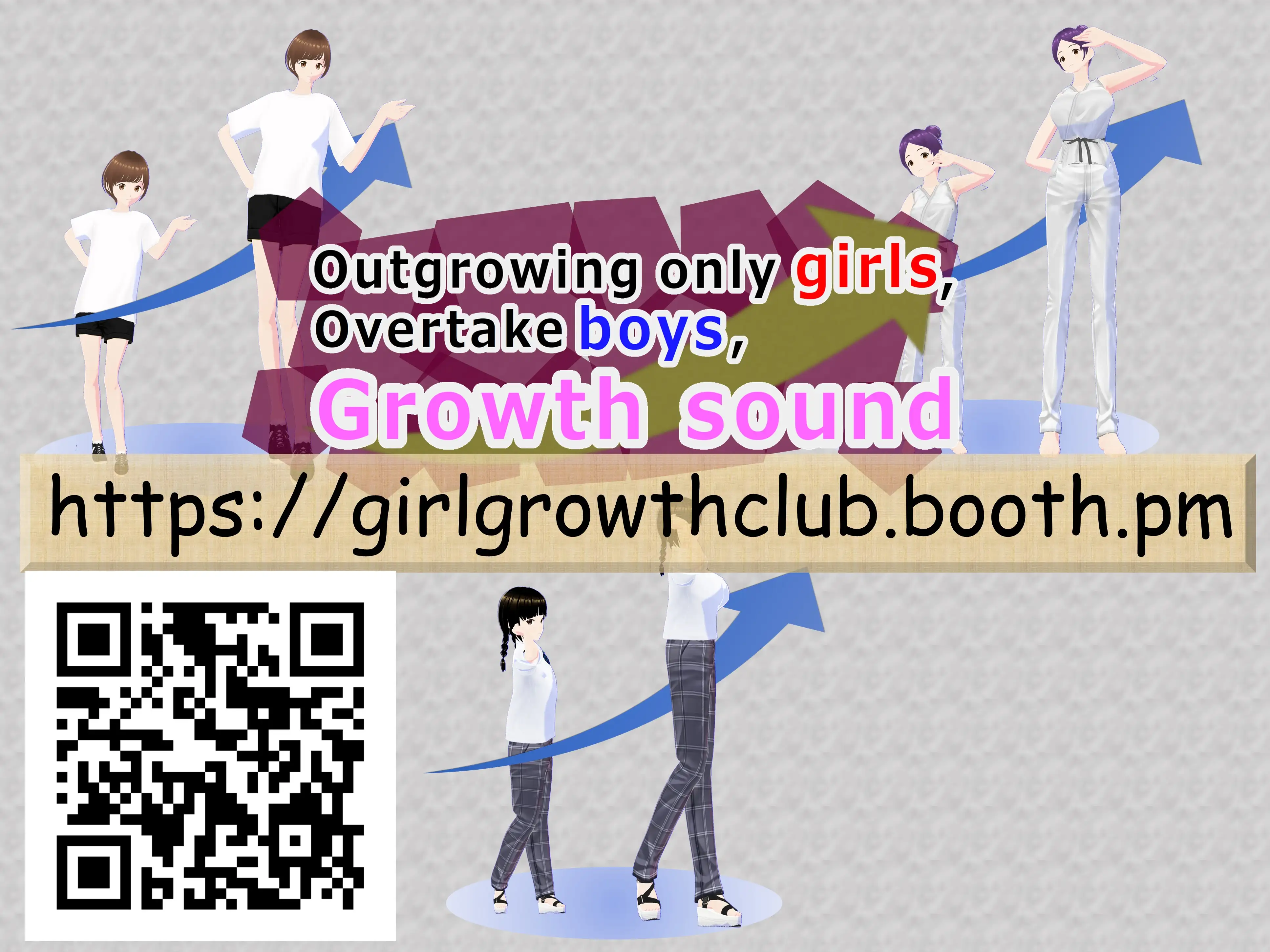 Outgrowing only girls， Overtake boys， Growth sound dumbbells Arc 34ページ