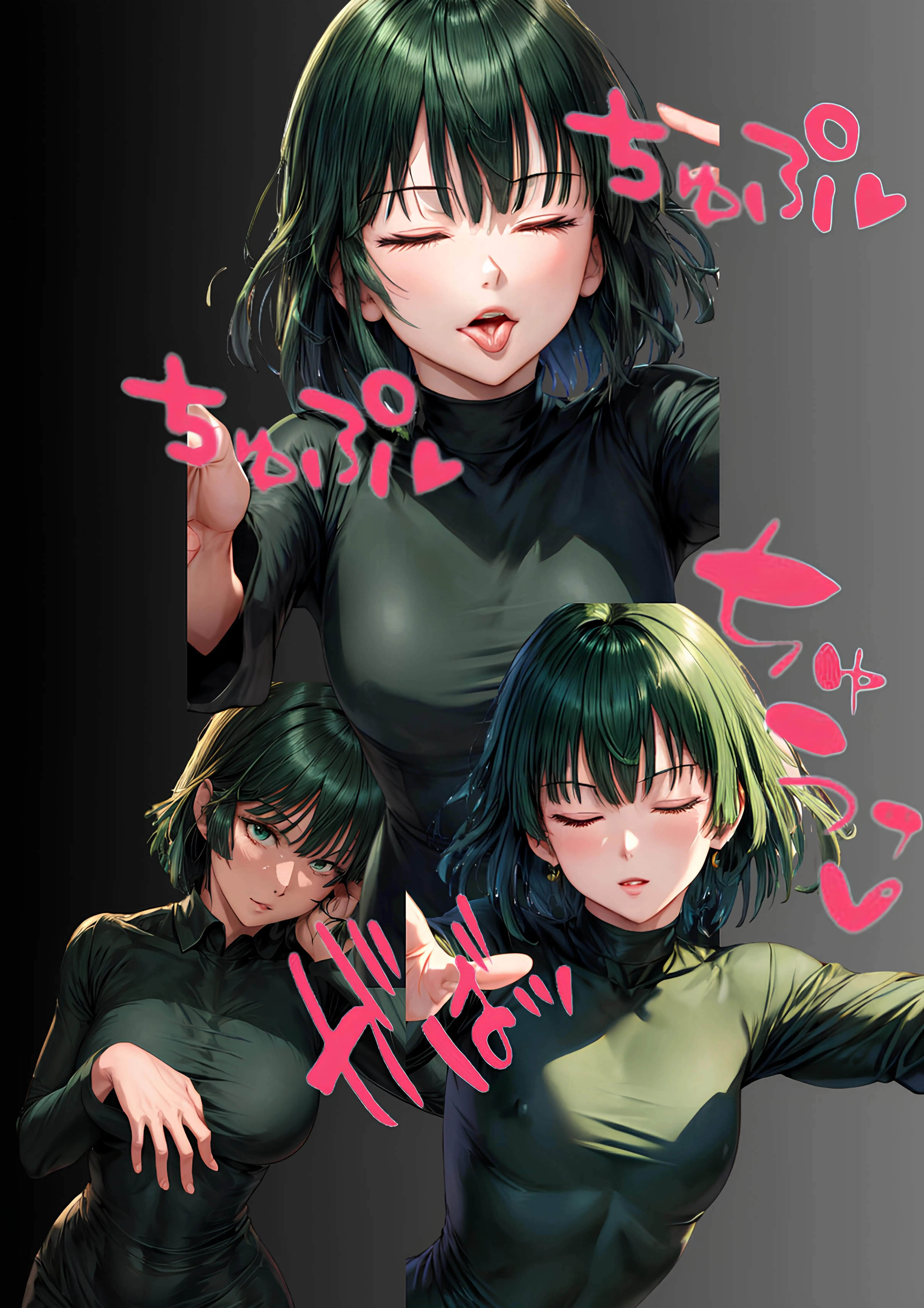 ONE FUCK WOMAN 5ページ