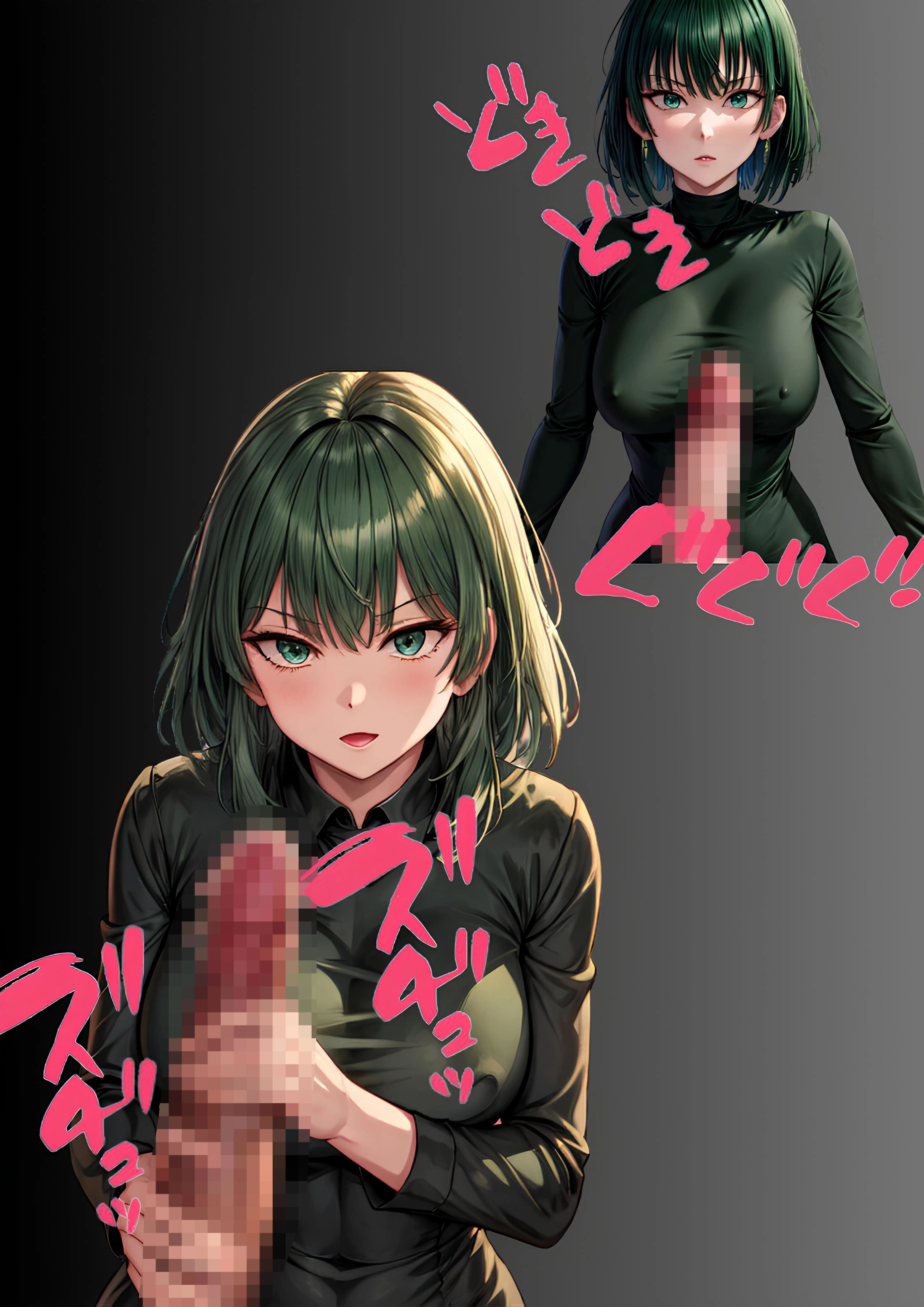 ONE FUCK WOMAN 8ページ