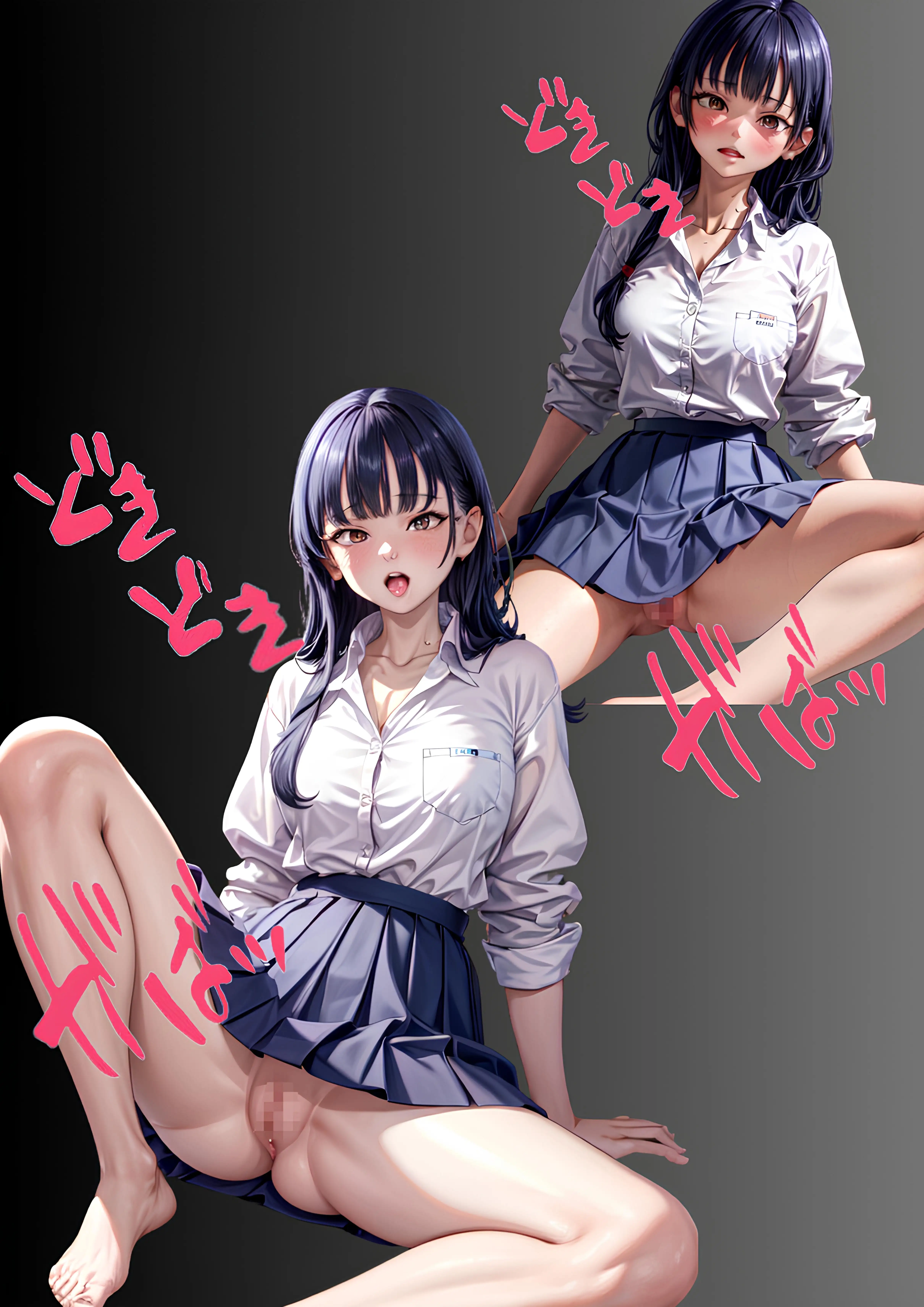 僕のアソコが好きなヤツ 14ページ