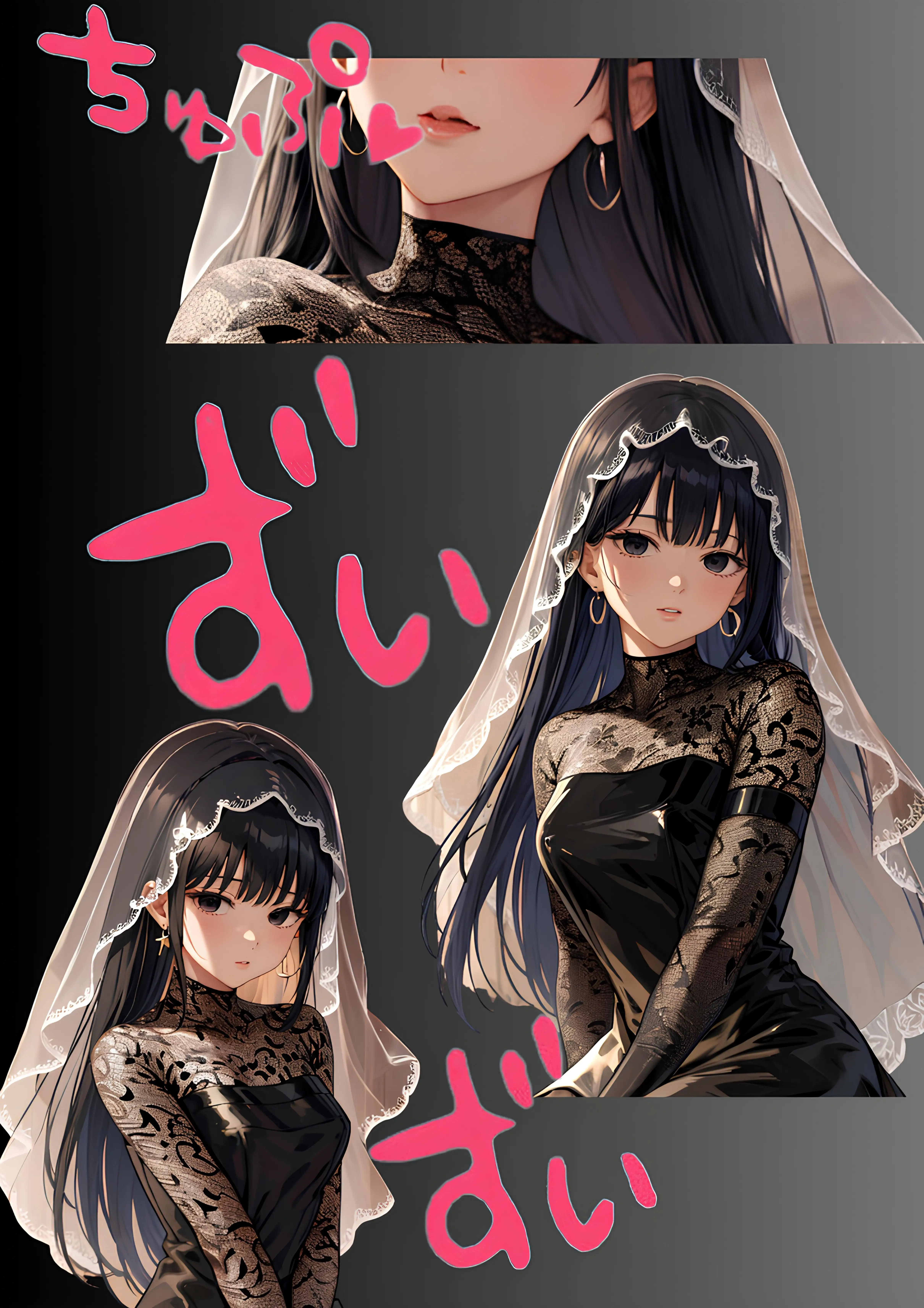 ありがとう 大好き 8ページ