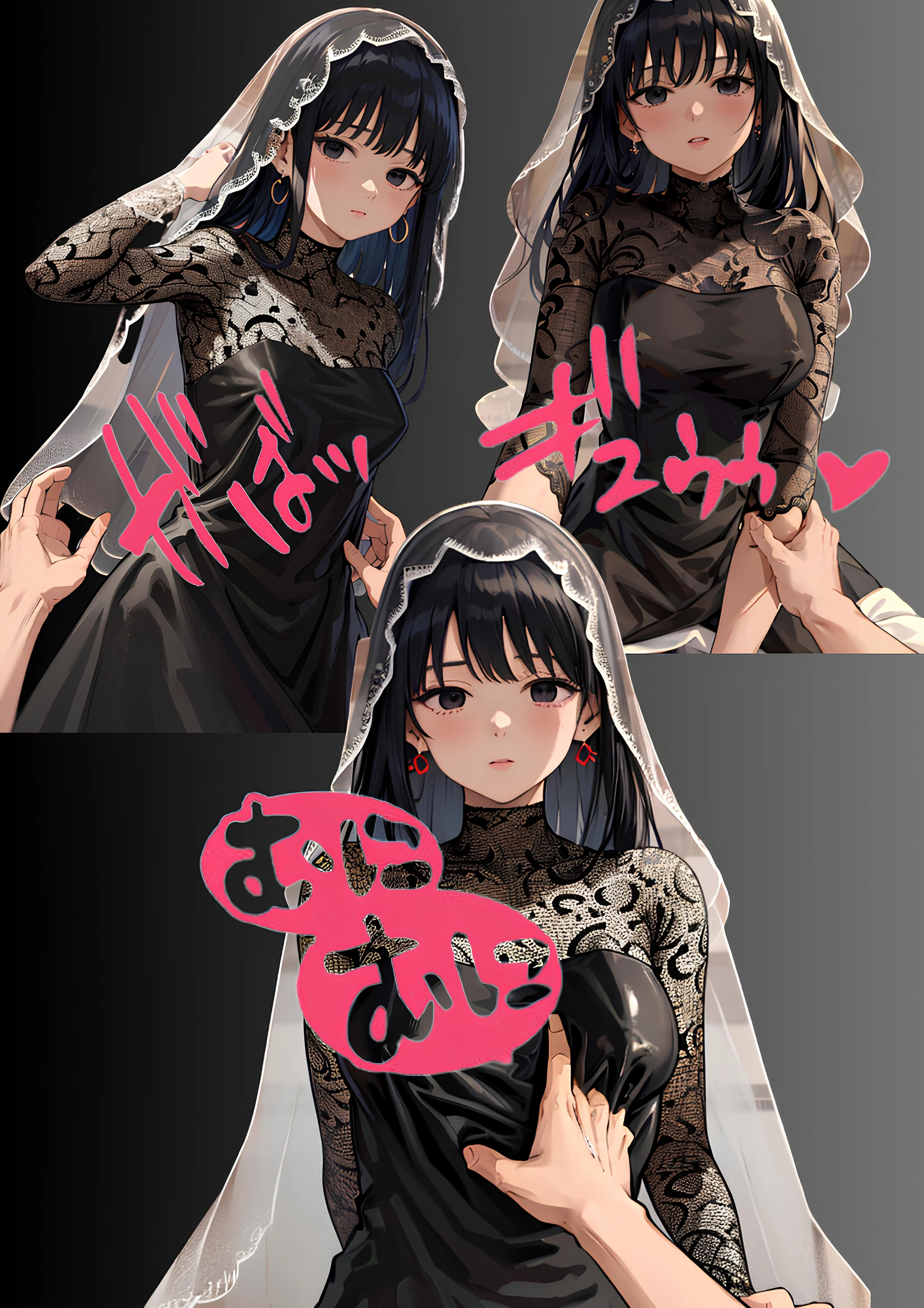 ありがとう 大好き 10ページ