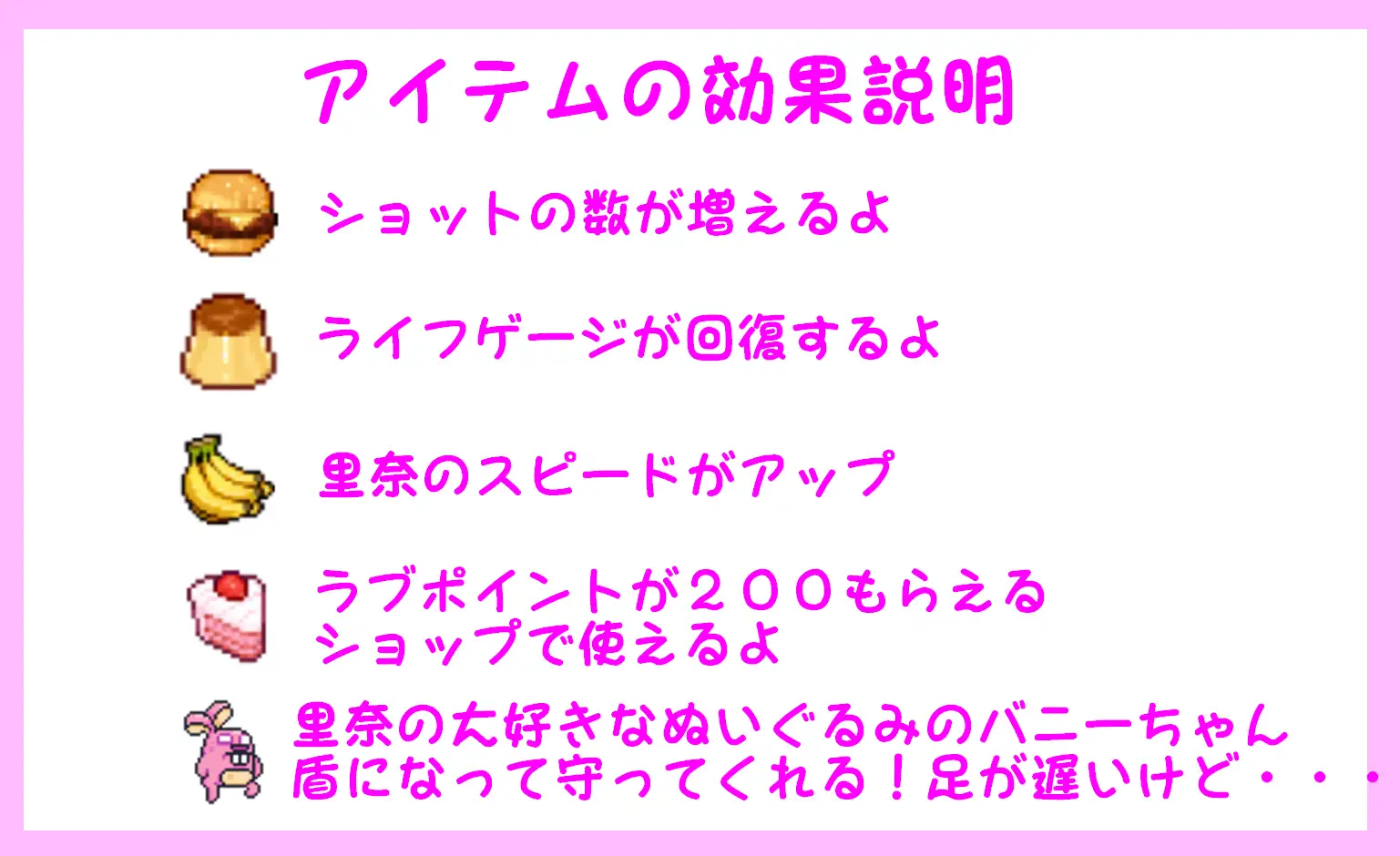 優等生 柏木里奈の発情注意報！ 3ページ