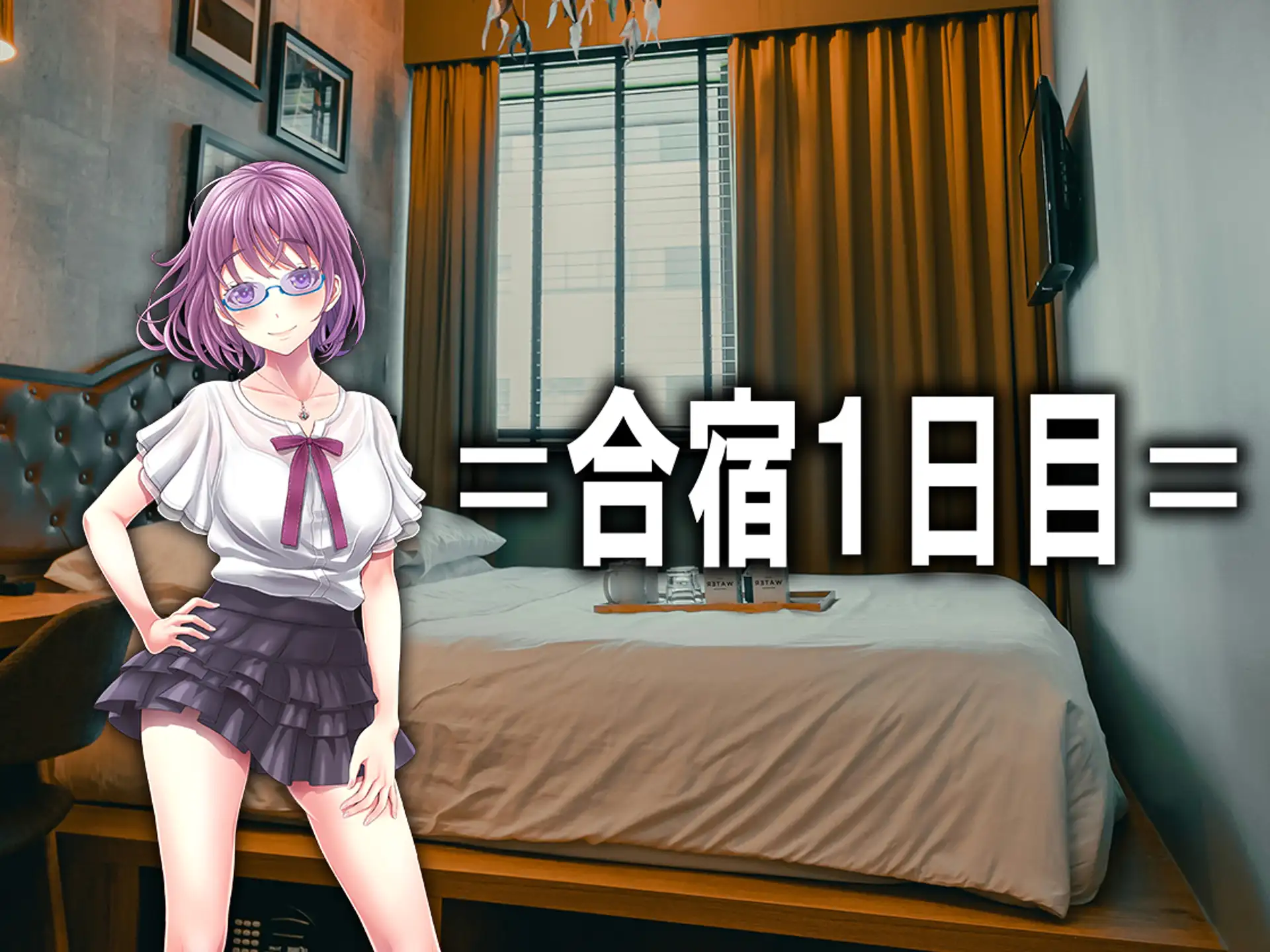 入学前のオモラシ？！ 春合宿ッ！！ 6ページ