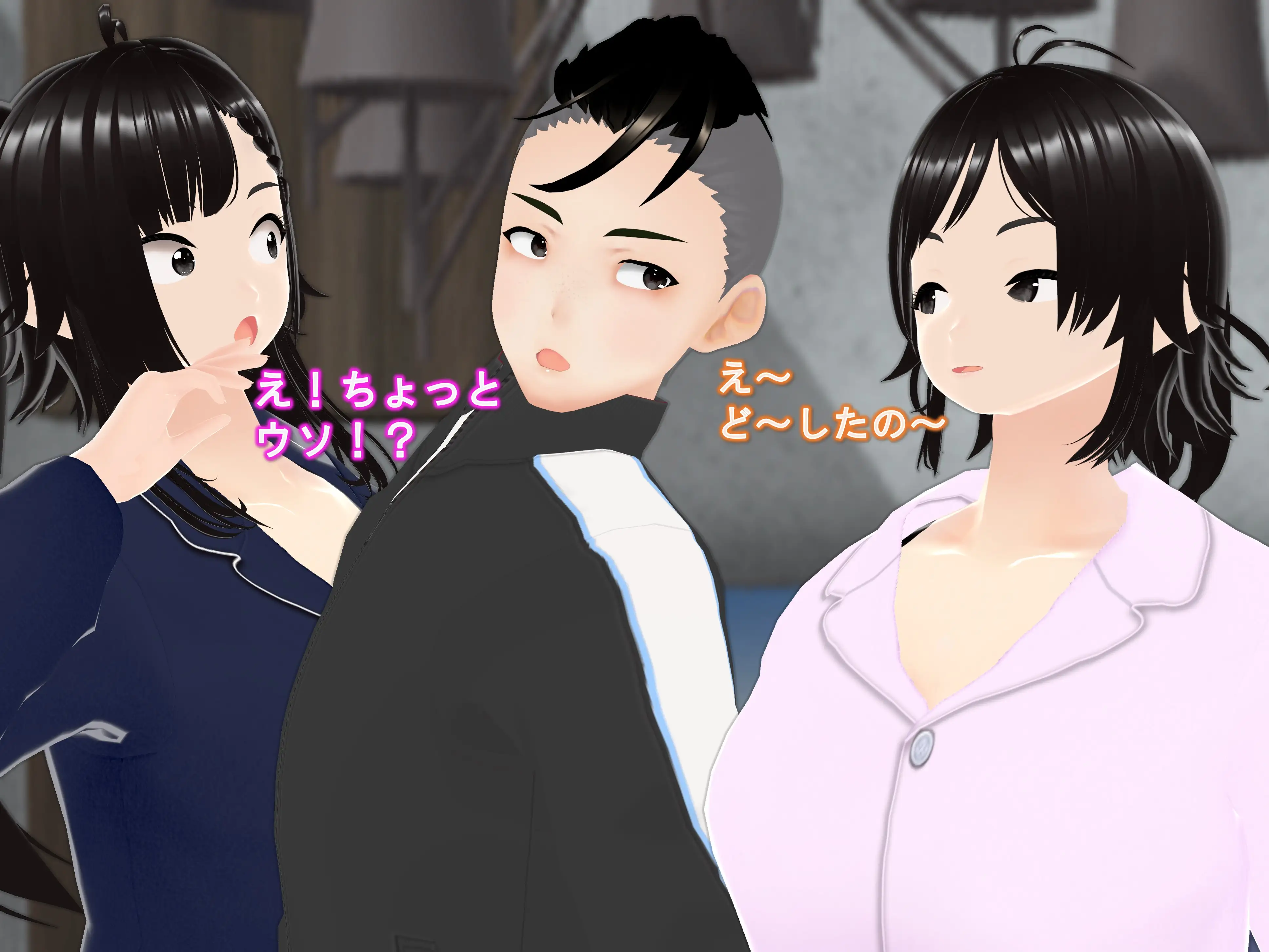 女子だけ成長 男子を追い抜く 成長音〜復讐姉妹編〜 21ページ