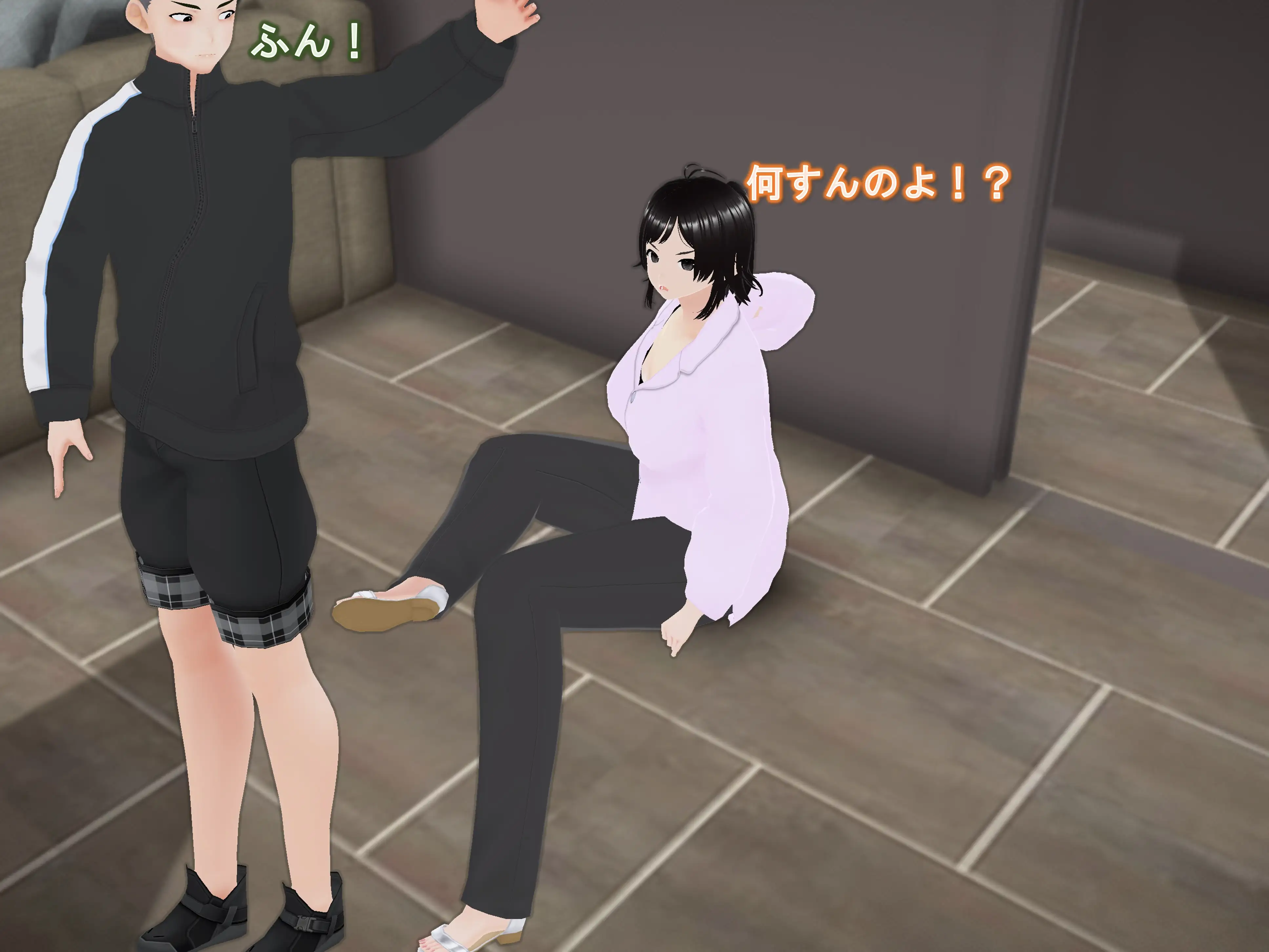 女子だけ成長 男子を追い抜く 成長音〜復讐姉妹編〜 25ページ