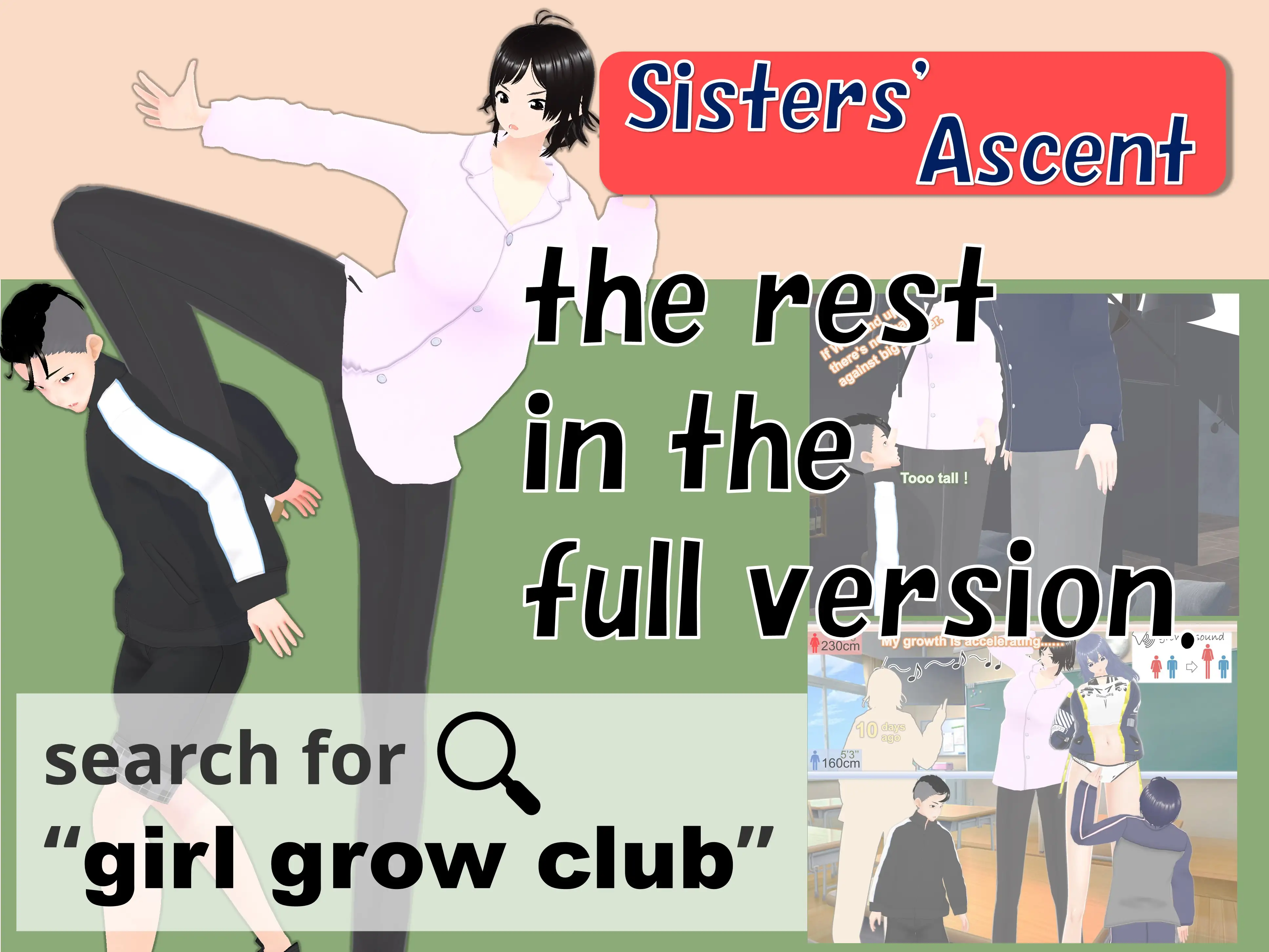 Outgrowing only girls， Overtake boys， Growth sound. Sisters’ Ascent Arc 36ページ