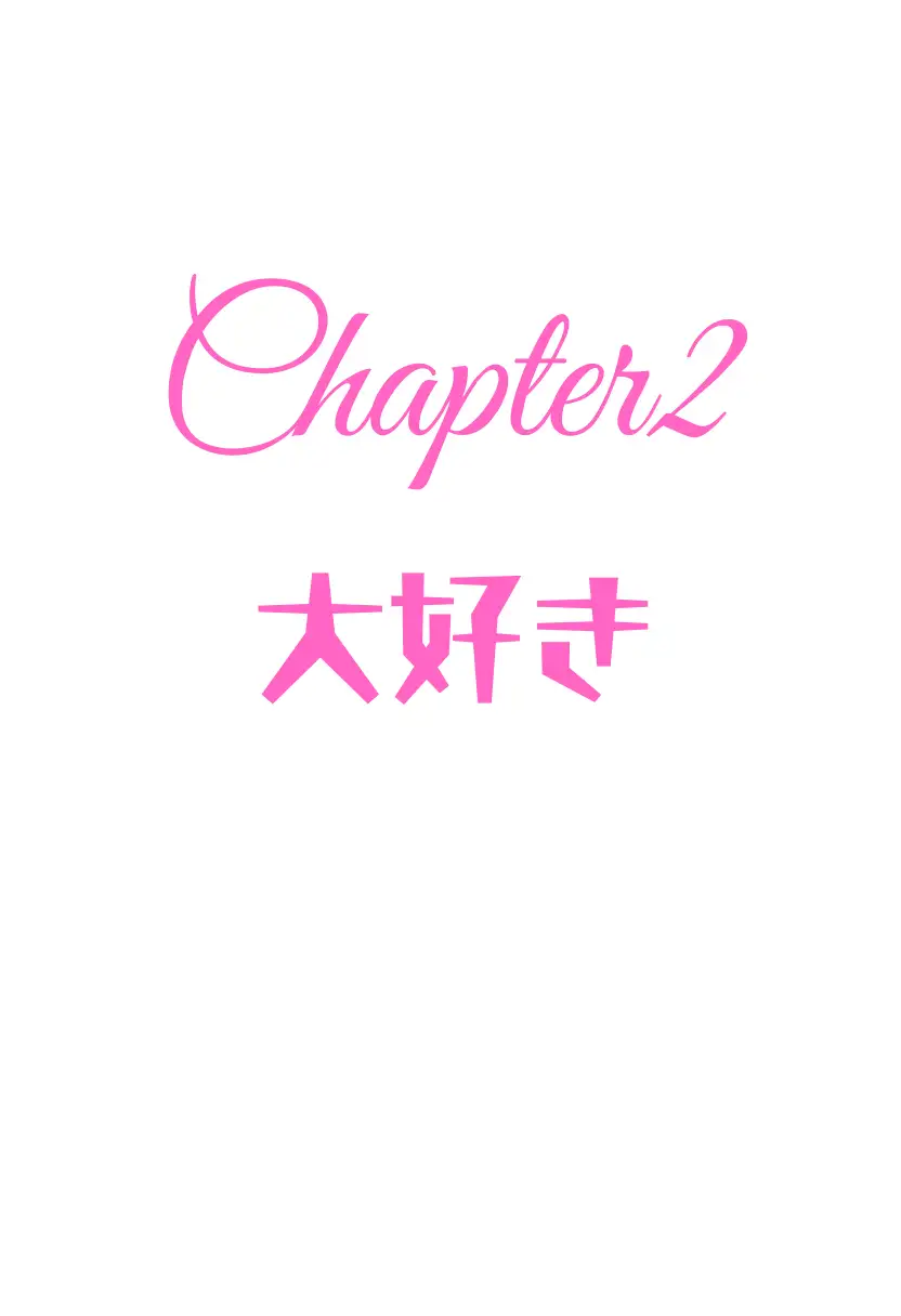 CHOICE！Vol.02〜Starting Point for a Miracle〜 51ページ