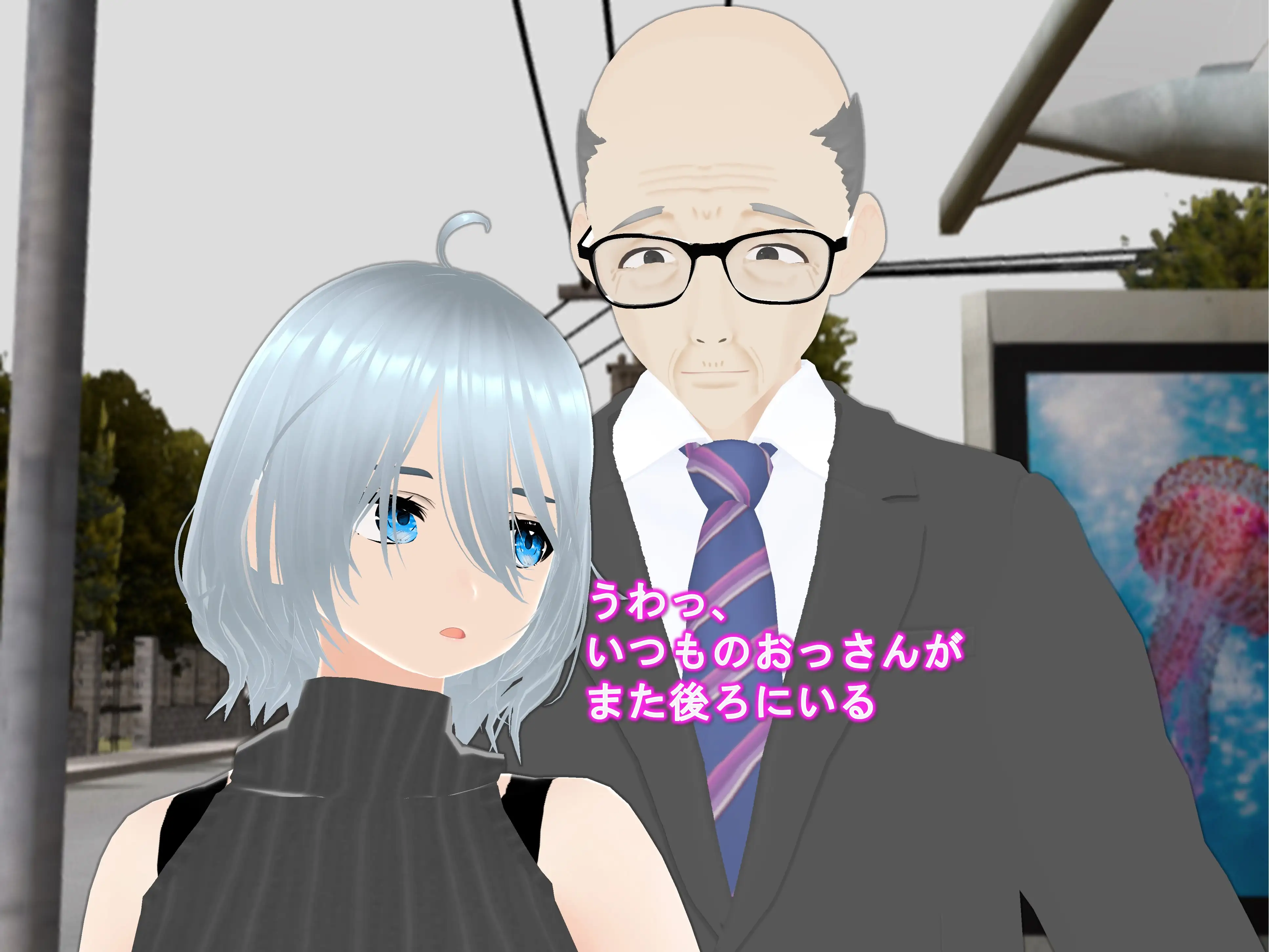 女子だけ成長 男子を追い抜く 成長音〜バス停編〜 4ページ