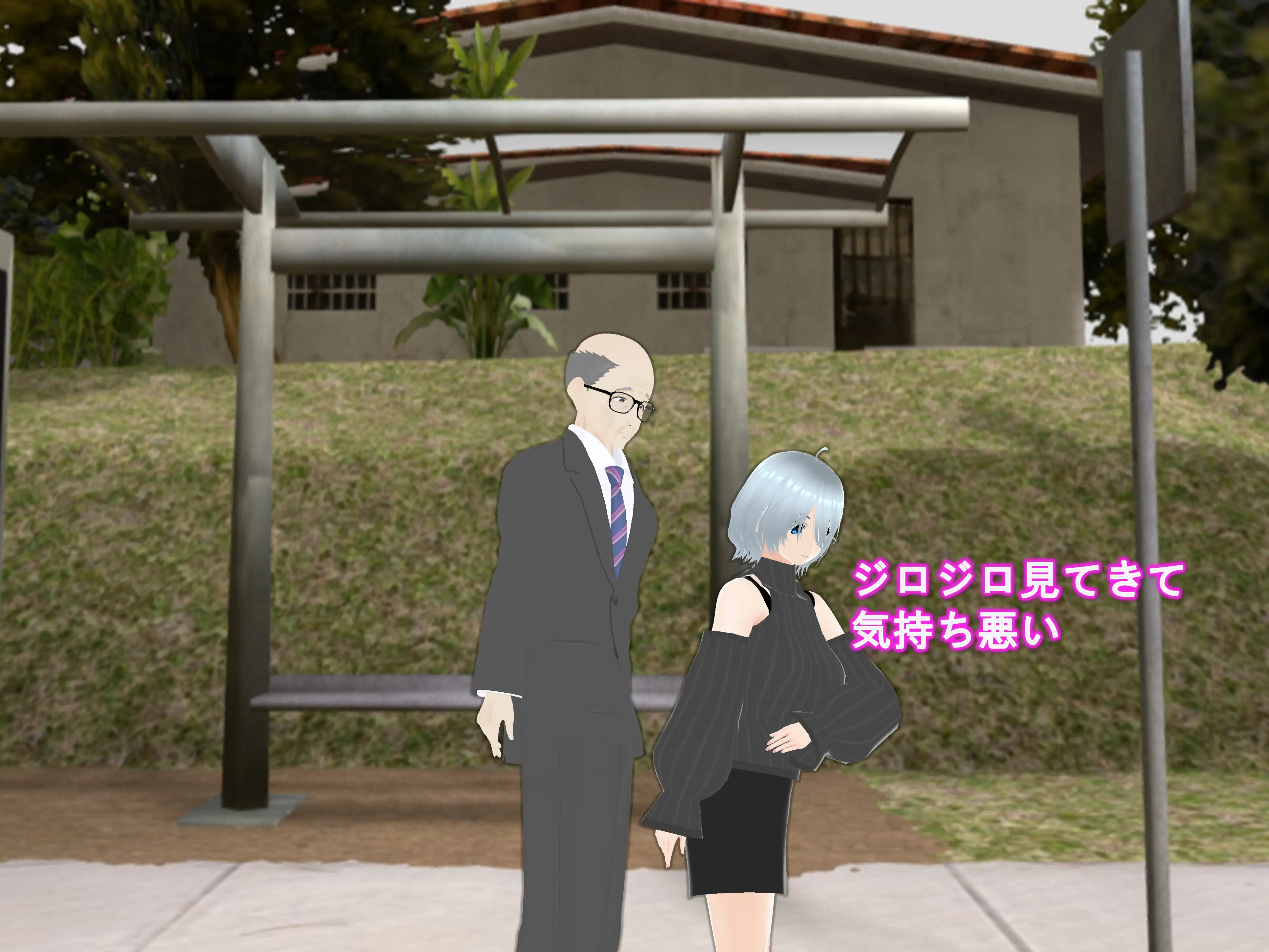 女子だけ成長 男子を追い抜く 成長音〜バス停編〜 5ページ