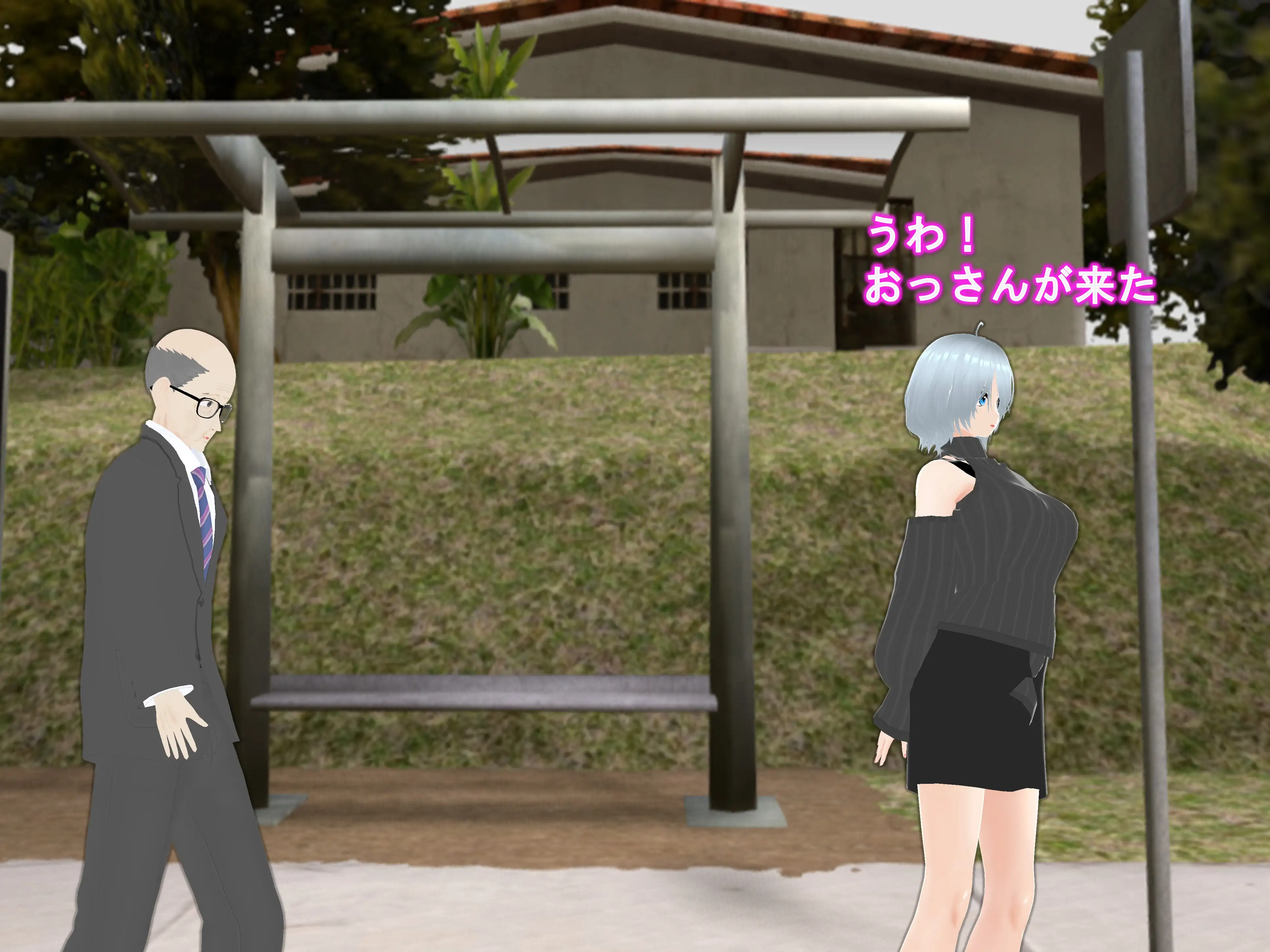 女子だけ成長 男子を追い抜く 成長音〜バス停編〜 20ページ