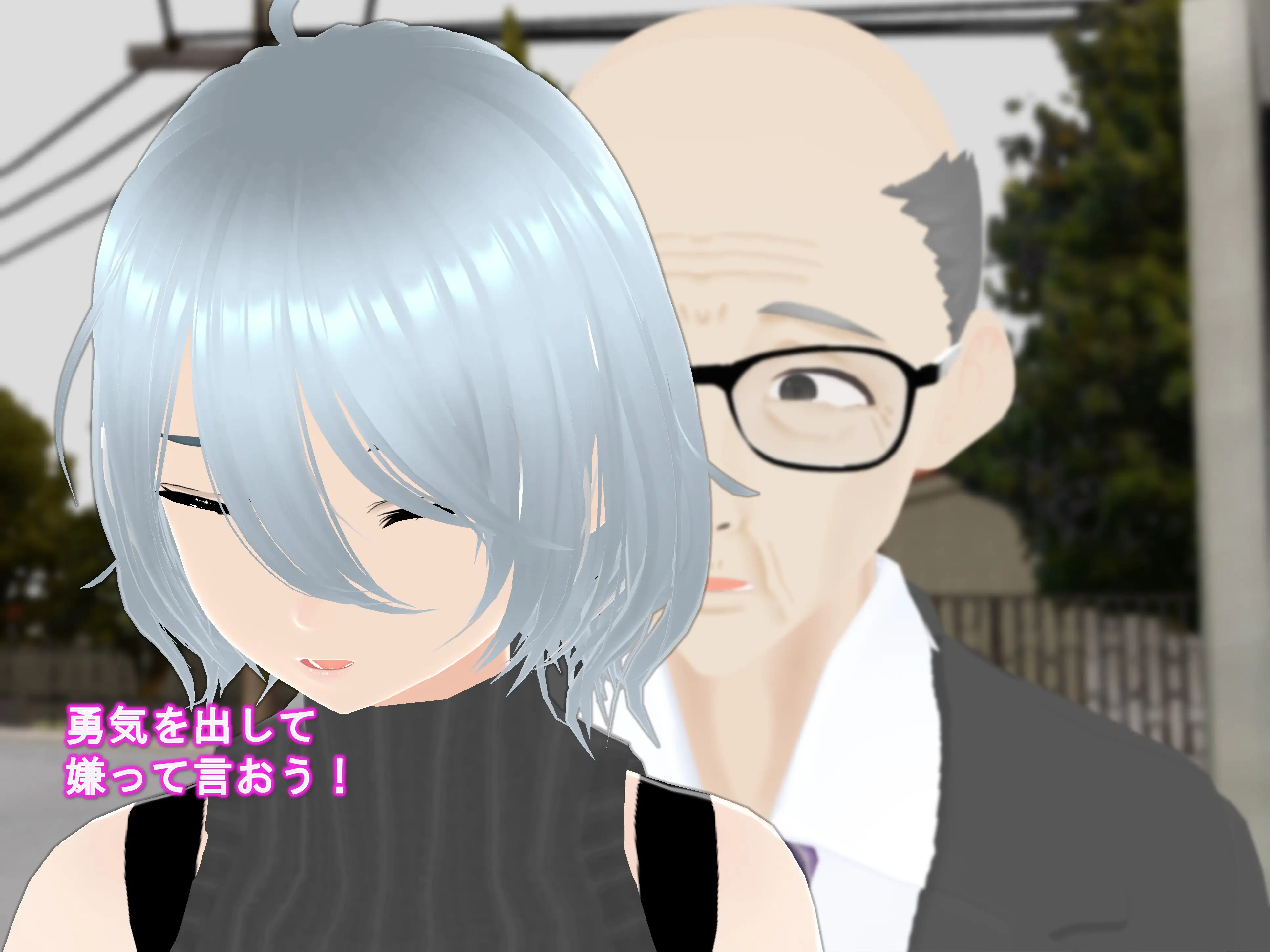 女子だけ成長 男子を追い抜く 成長音〜バス停編〜 22ページ