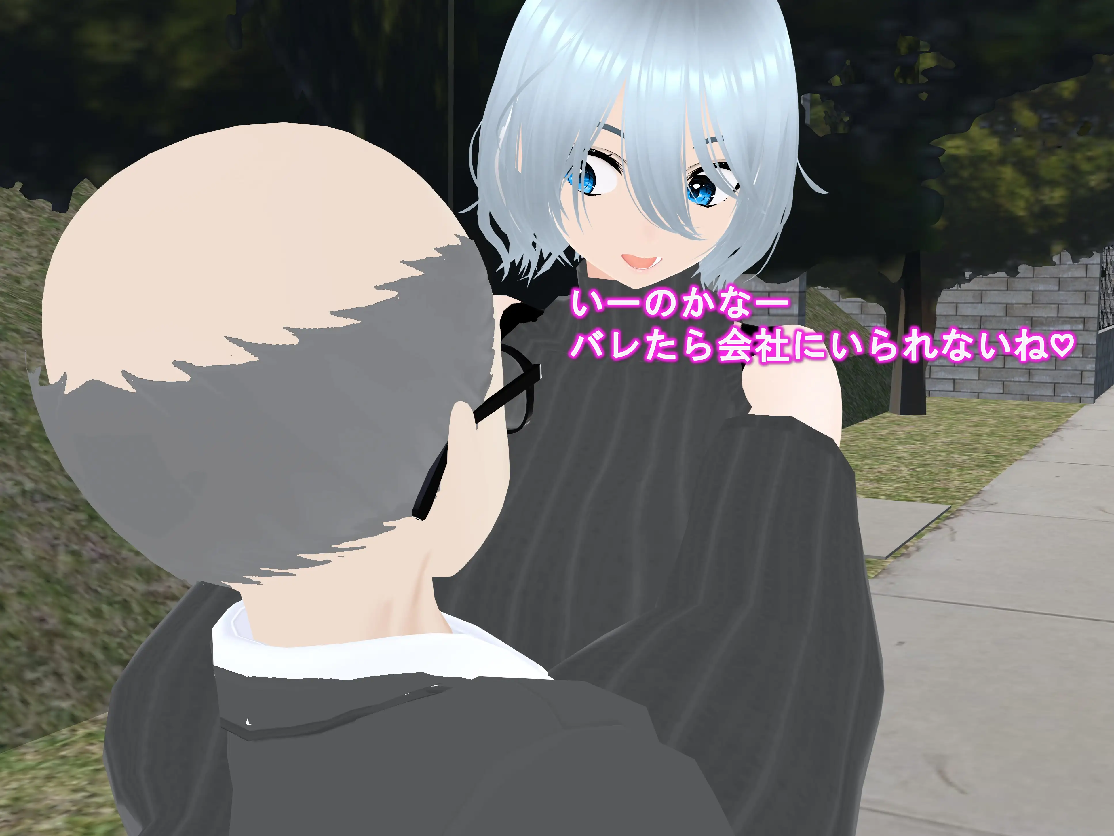 女子だけ成長 男子を追い抜く 成長音〜バス停編〜 35ページ