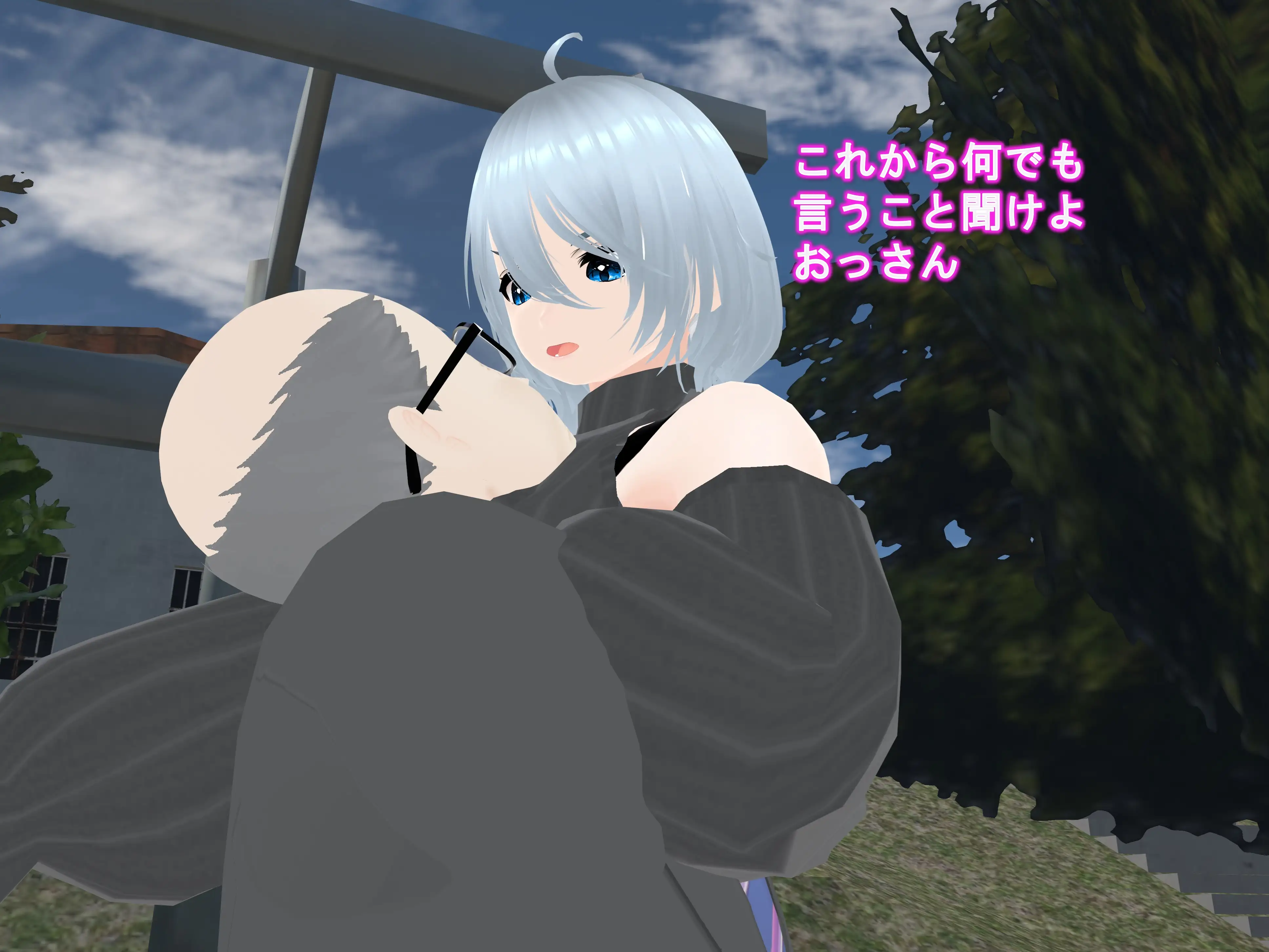 女子だけ成長 男子を追い抜く 成長音〜バス停編〜 36ページ