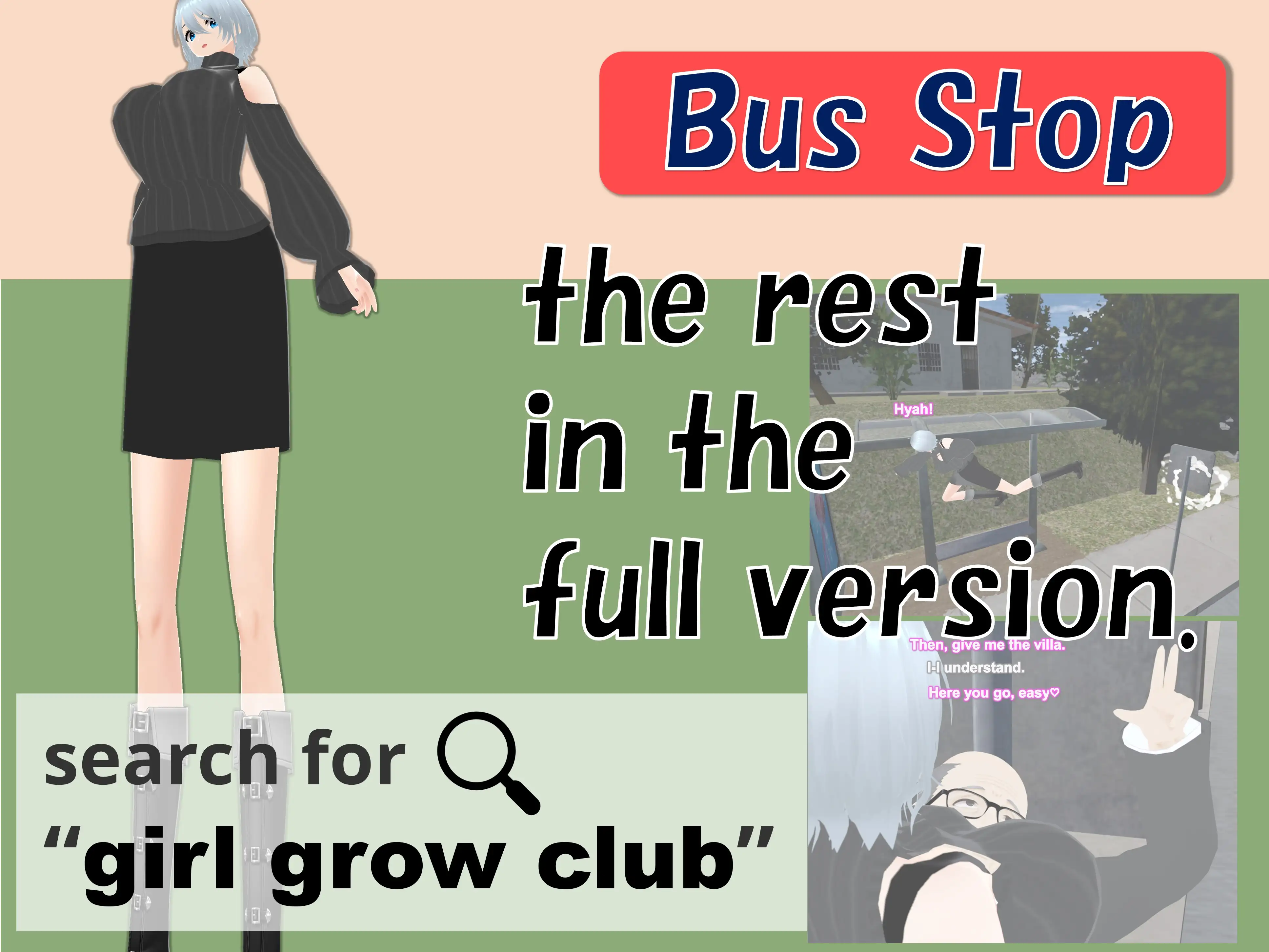 Outgrowing only girls， Overtake boys， Growth sound. Bus stop Arc 40ページ