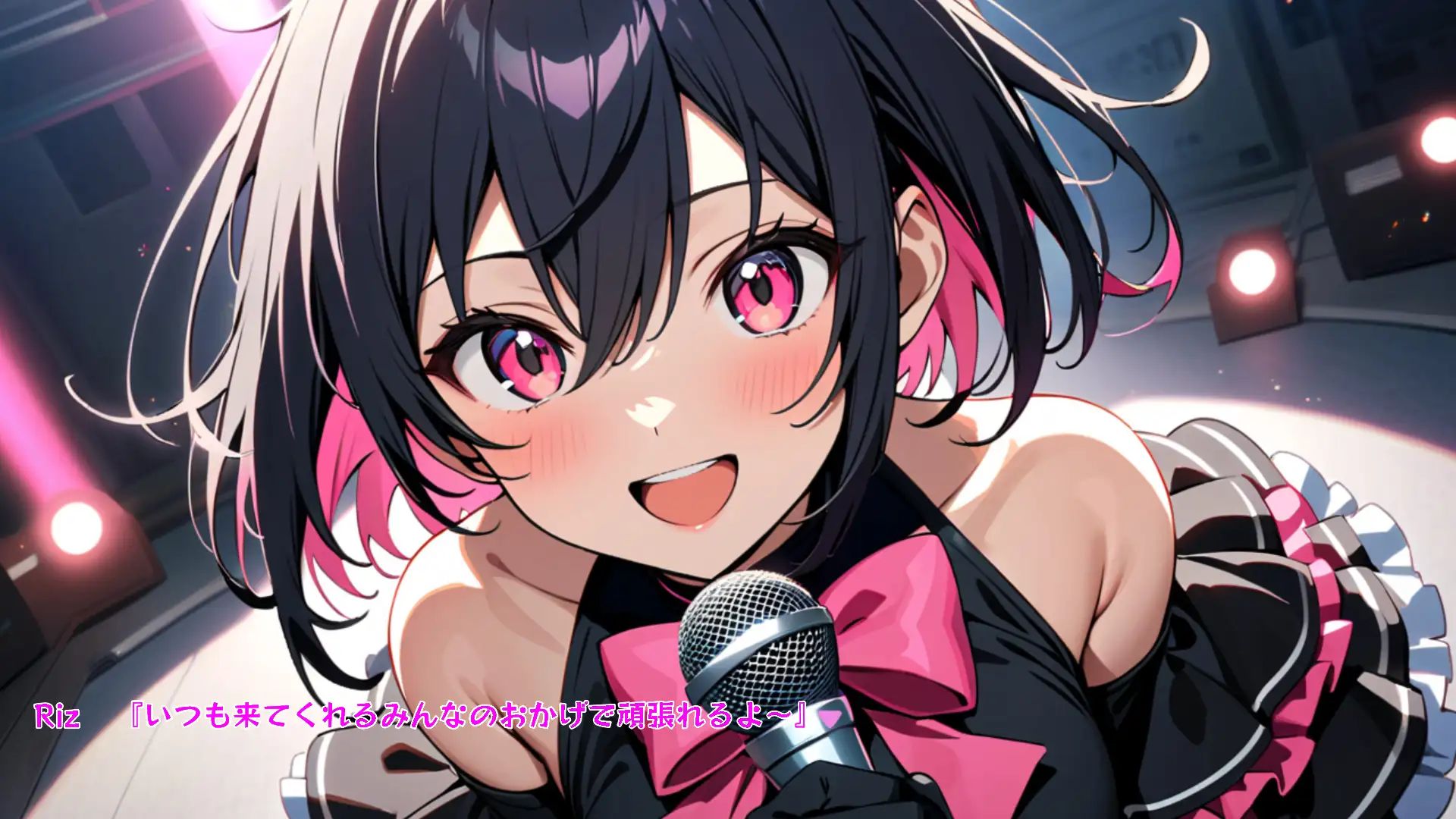 【ADV風全編セリフ付き】〇風俗店アリスランド〇 担当:リゼ Chapter1 推しのアイドルに似た風俗嬢に筆おろししてもらった 8ページ