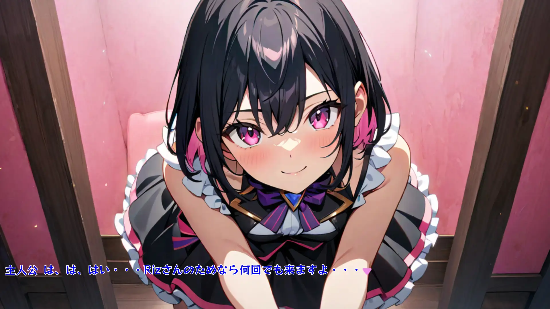 【ADV風全編セリフ付き】〇風俗店アリスランド〇 担当:リゼ Chapter1 推しのアイドルに似た風俗嬢に筆おろししてもらった 13ページ
