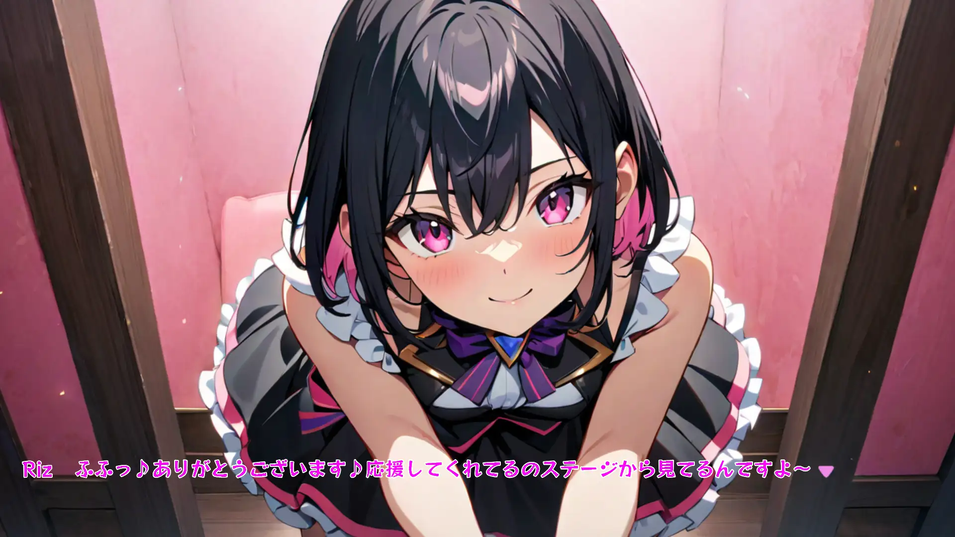 【ADV風全編セリフ付き】〇風俗店アリスランド〇 担当:リゼ Chapter1 推しのアイドルに似た風俗嬢に筆おろししてもらった 14ページ